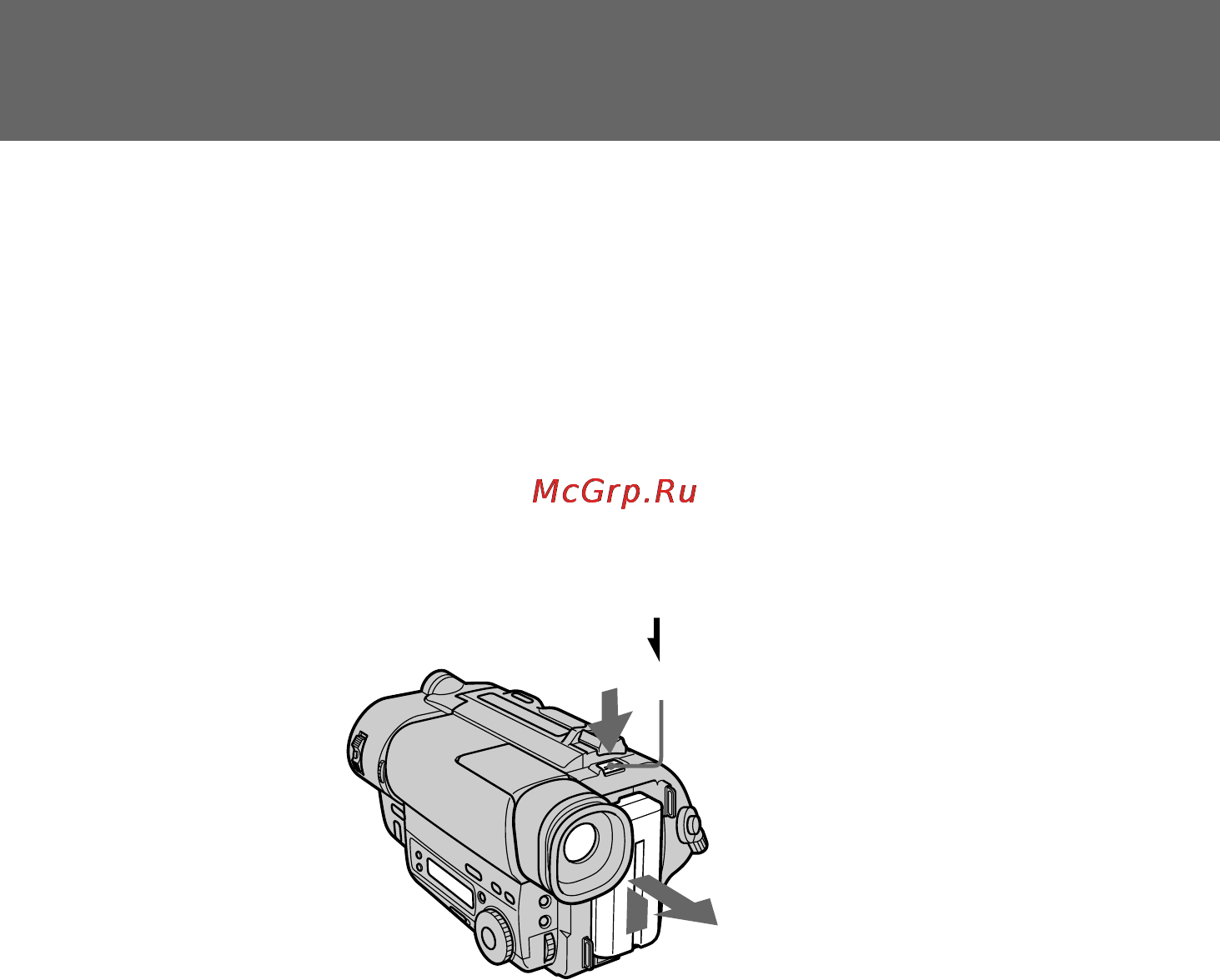 Sony CCD-TR516E [12/100] Installing and charging the battery pack