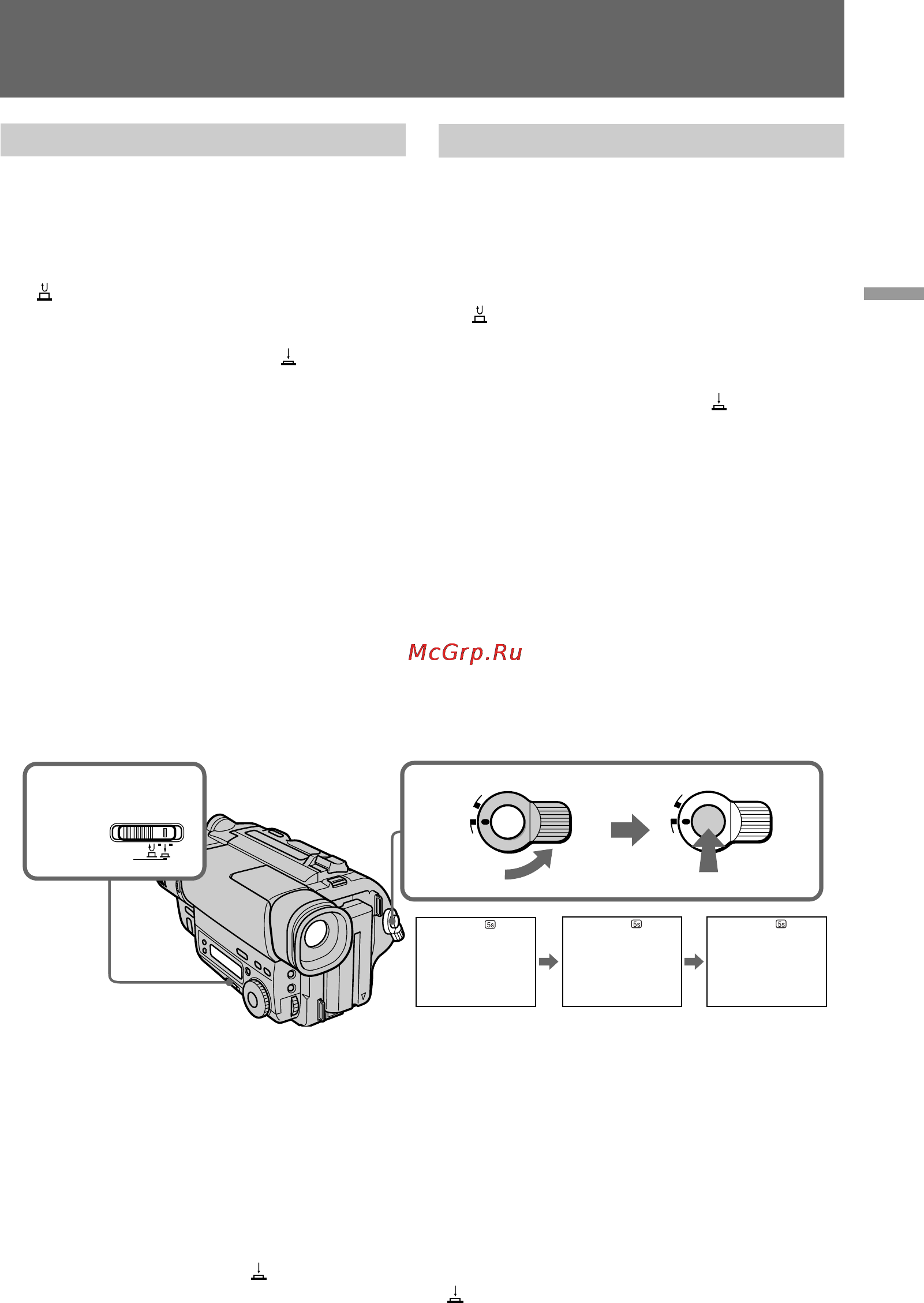 Sony CCD-TR516E [19/100] Camera recording