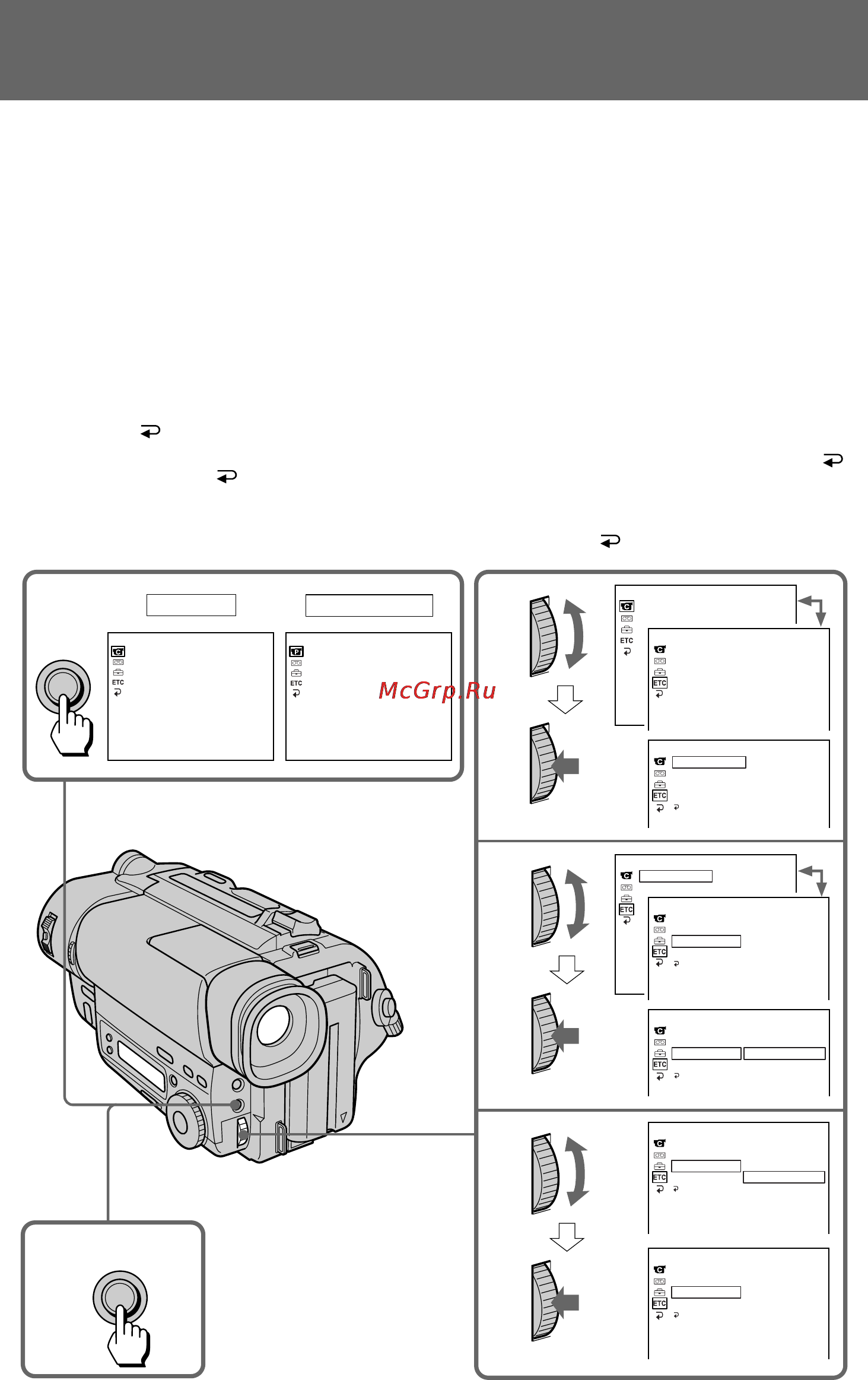 Sony CCD-TR315E [30/100] Changing the mode settings