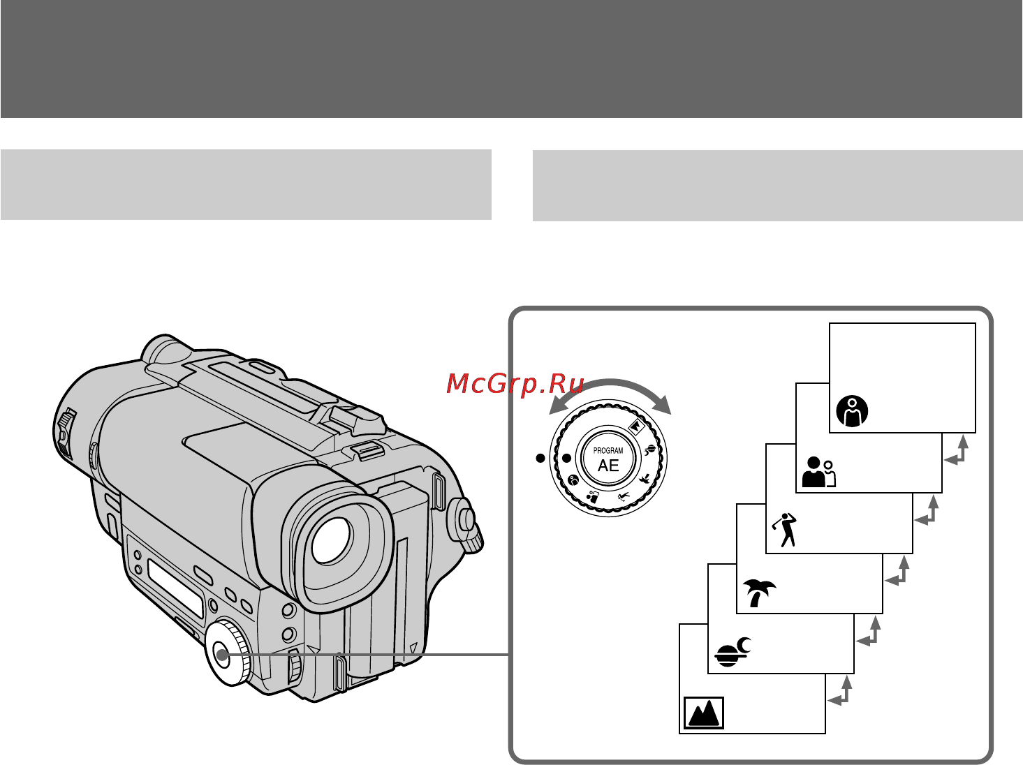 Sony CCD-TR516E [44/100] Using the program ae function