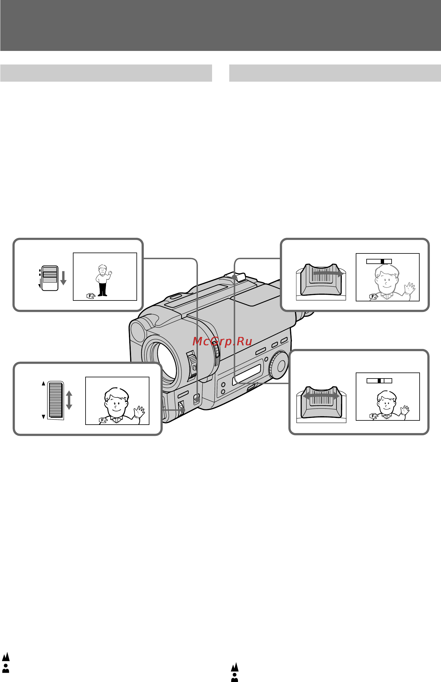 Sony CCD-TR516E [46/100] Focusing manually