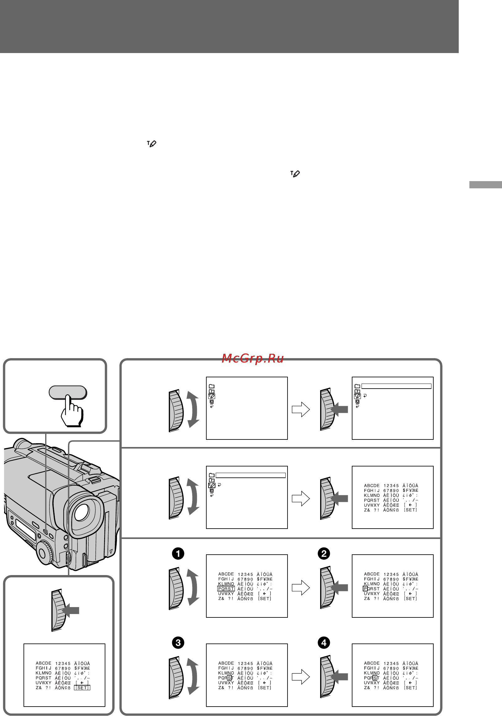 Sony CCD-TR516E [53/100] Making your own titles