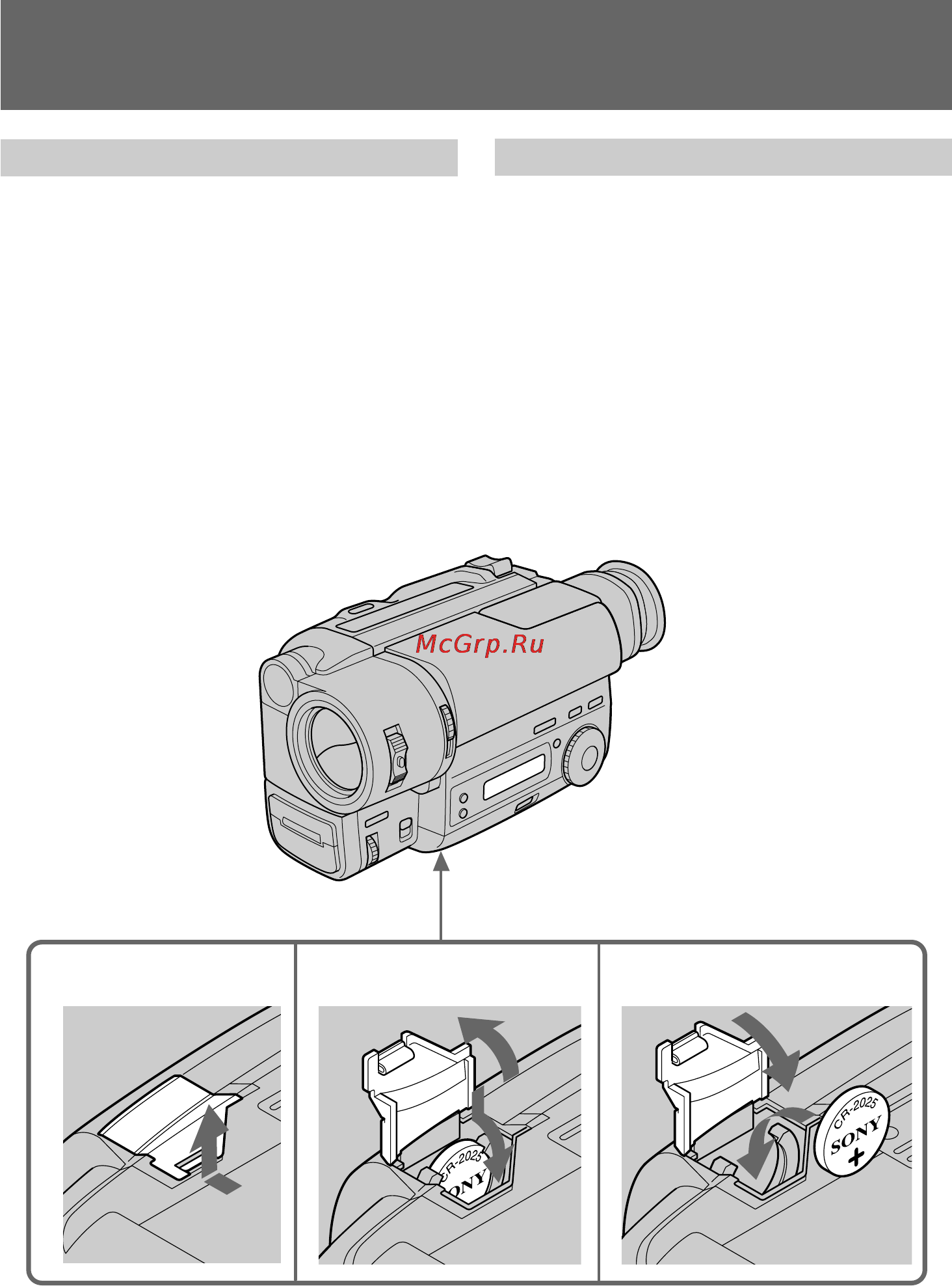 Sony CCD-TR315E [62/100] Changing the lithium battery
