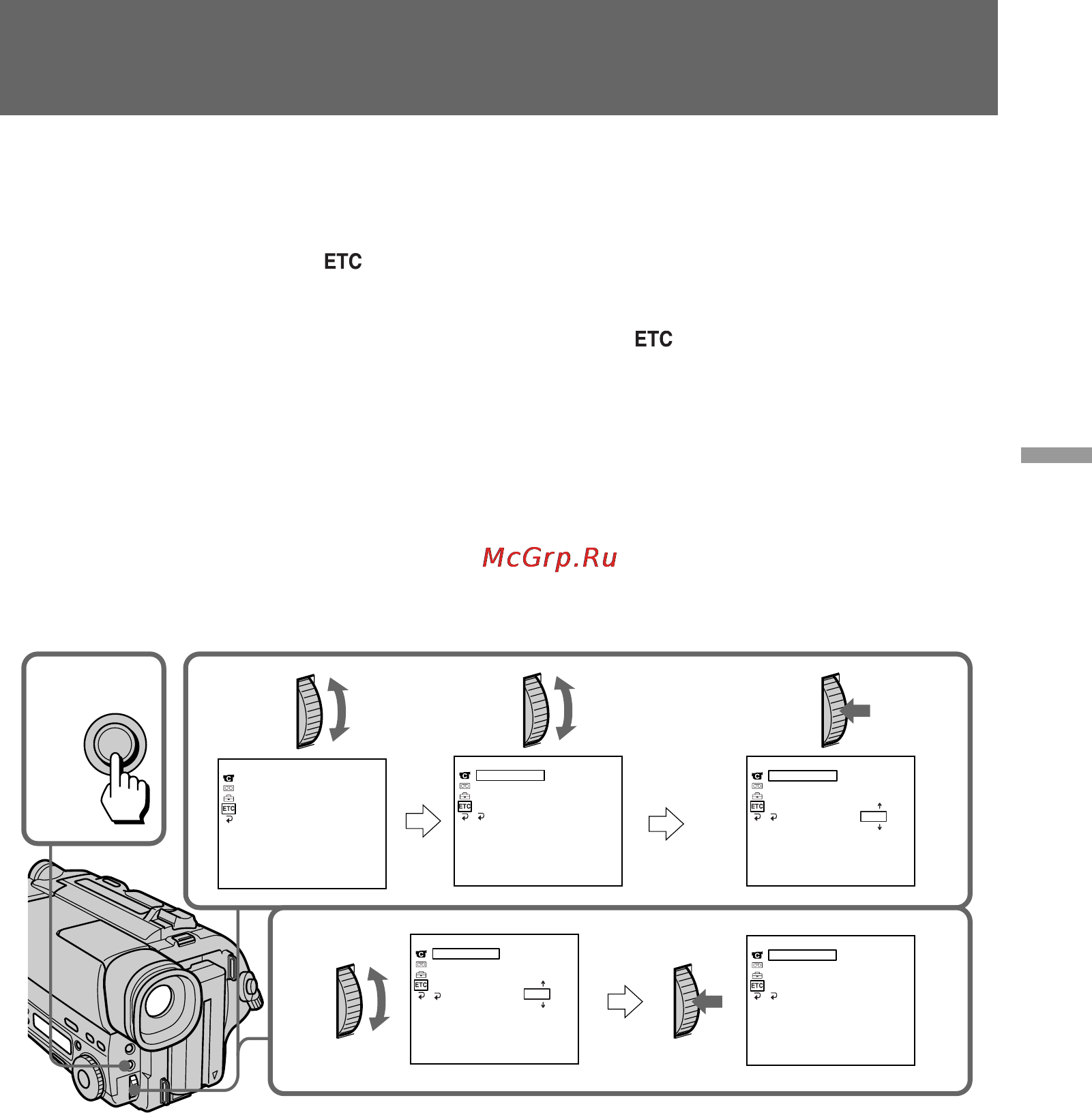 Sony CCD-TR516E [65/100] Simple setting of clock by time difference