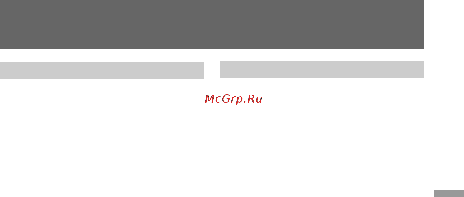 Sony CCD-TR516E [75/100] Maintenance information and precautions информация по уходу за аппаратом и предосторожности