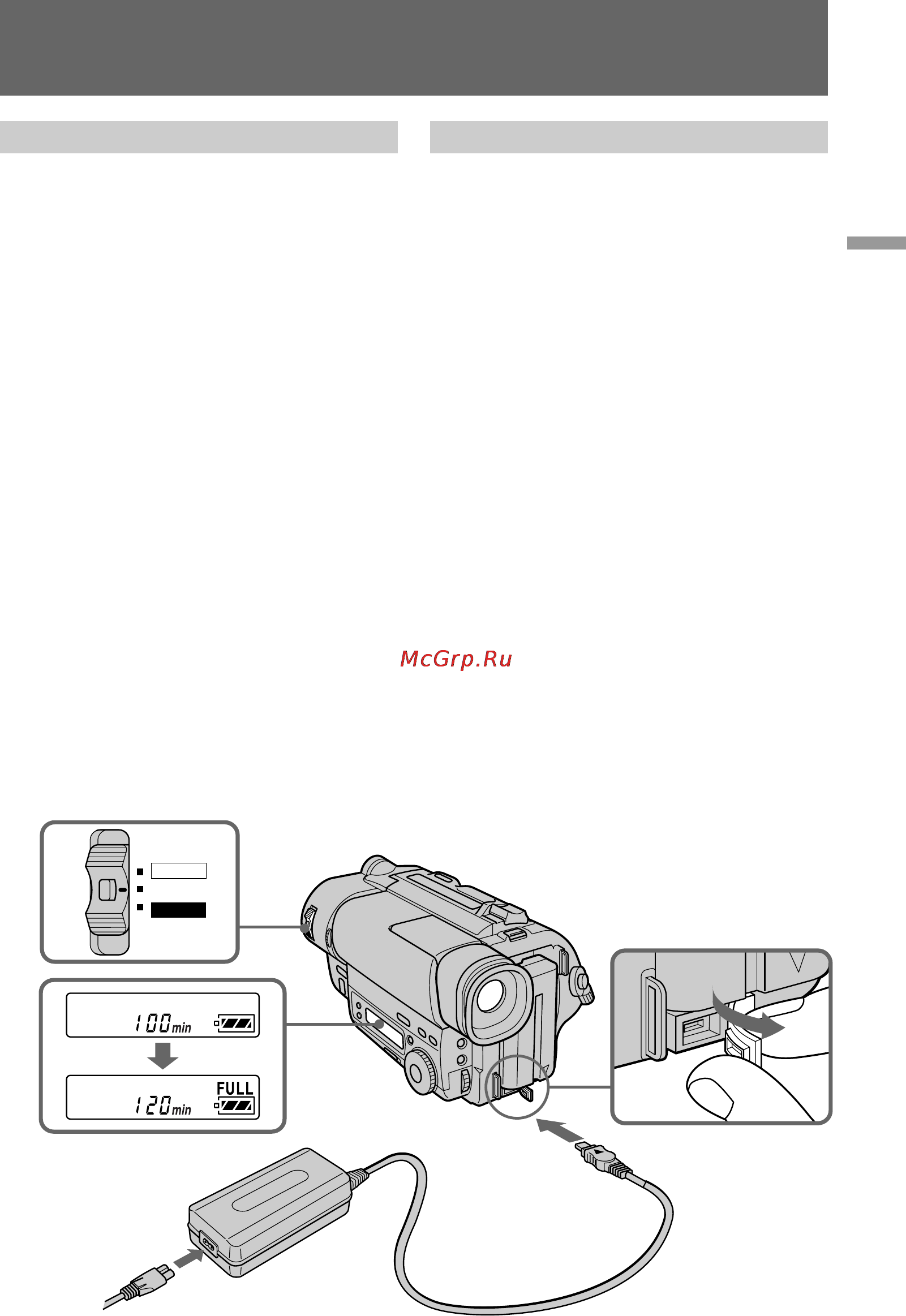 Sony CCD-TR516E [9/100] Charging the battery pack