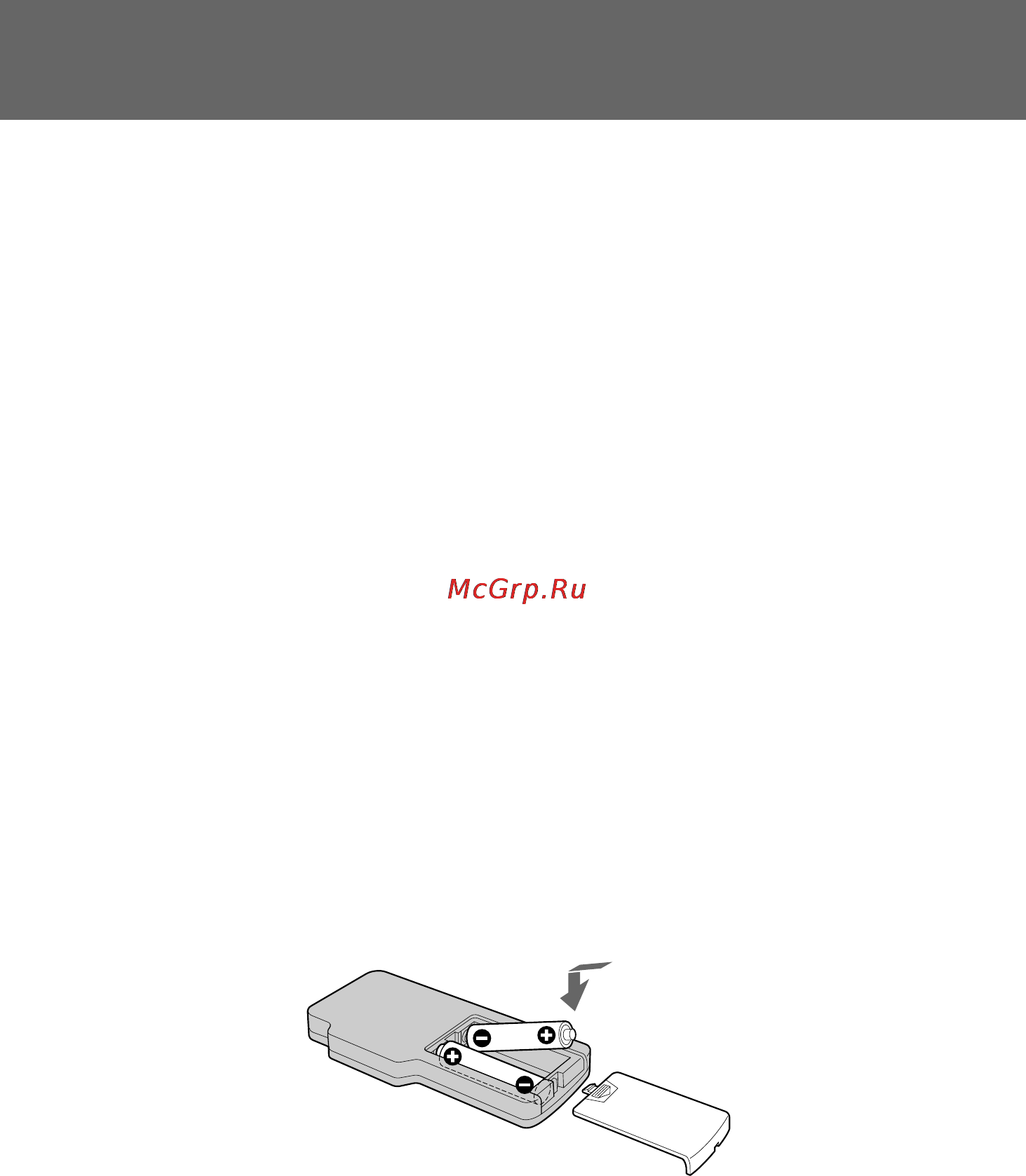 Sony CCD-TR516E [94/100] Identifying the parts