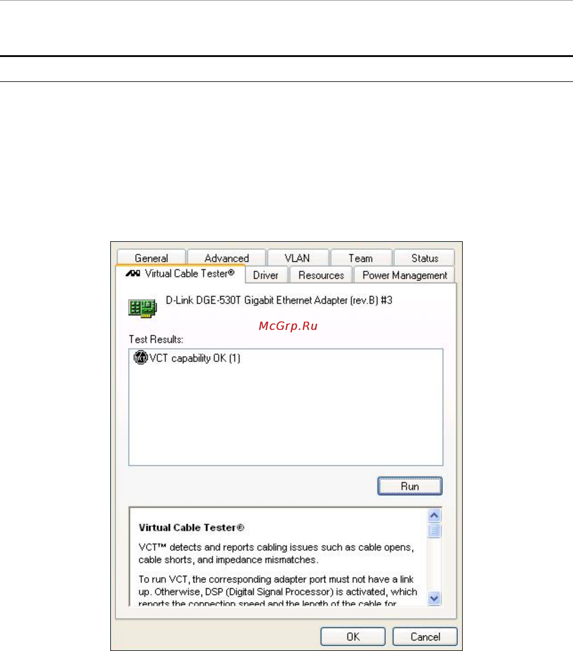 D-Link DGE-530T [16/47] Cable diagnostic feature