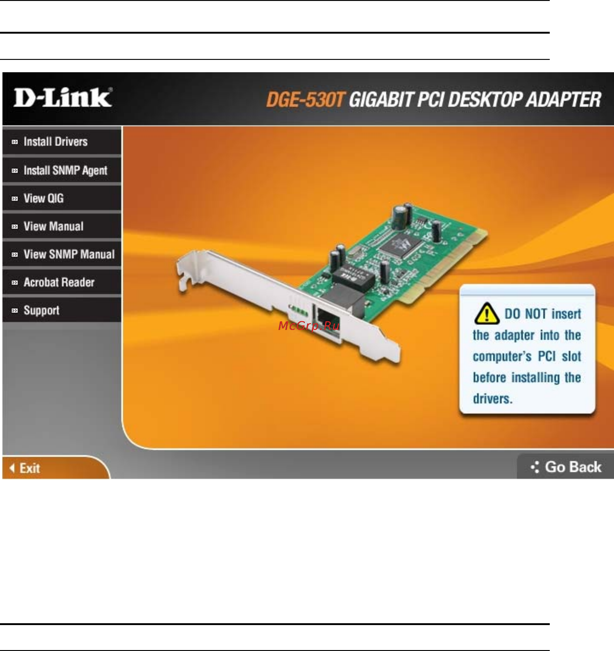 D-Link DGE-530T [29/47] Installation du logiciel