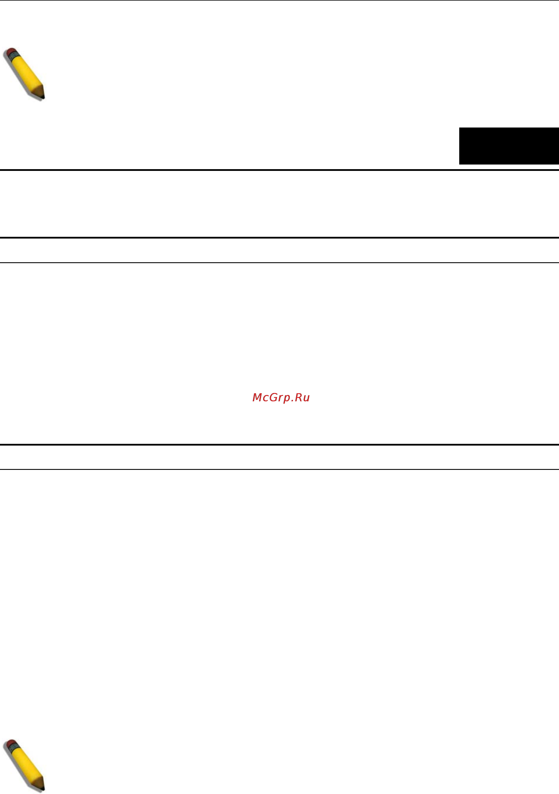 D-Link DGE-530T [5/47] Installation