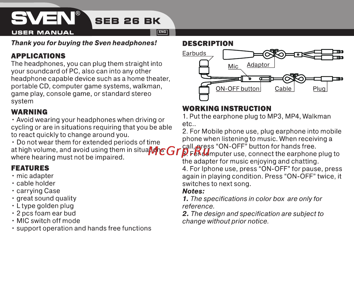 Sven SEB 26 BK [2/2] Seb sb bk
