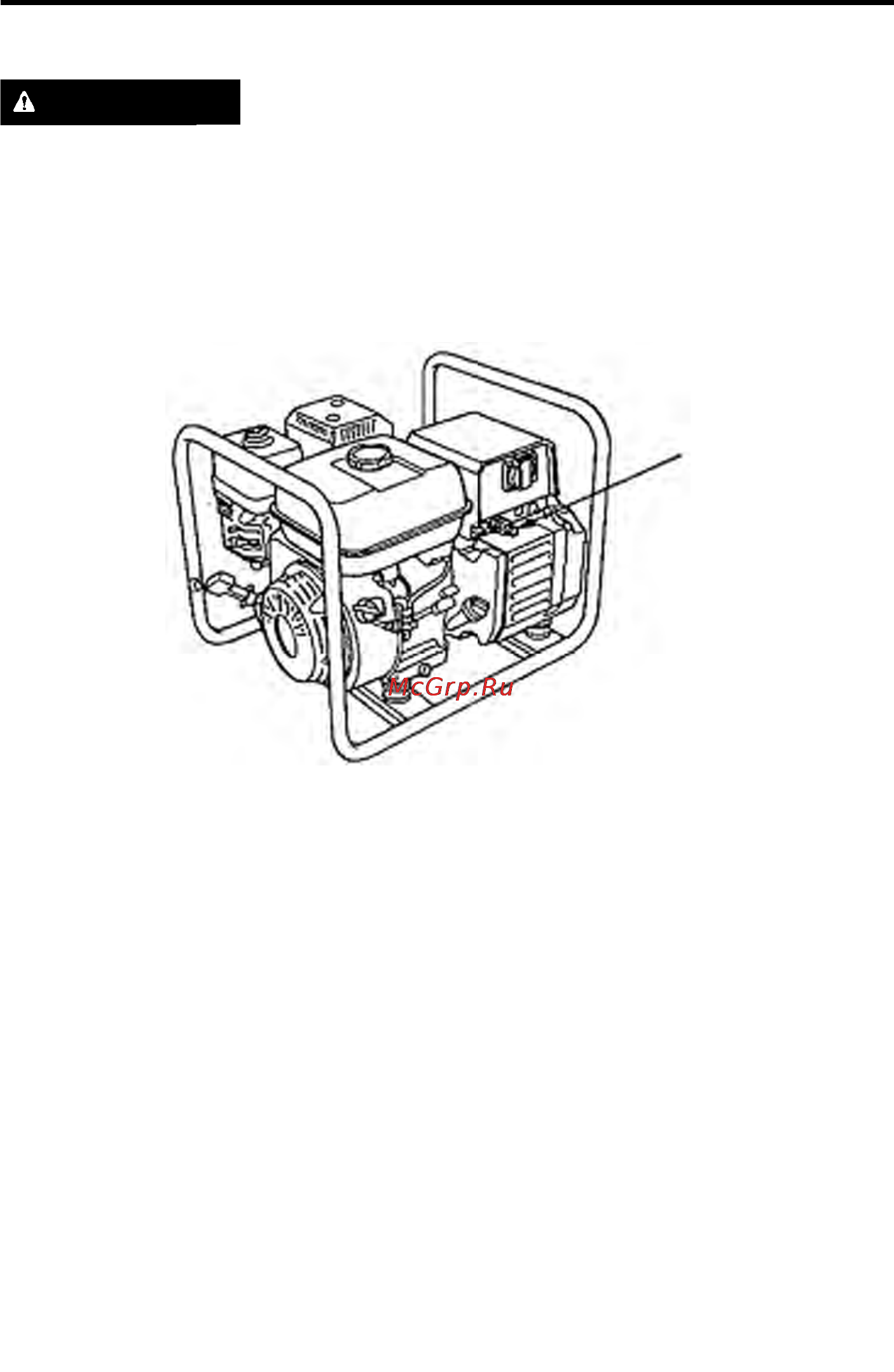 Honda EZ2200 Инструкция по эксплуатации онлайн [15/34] 16283