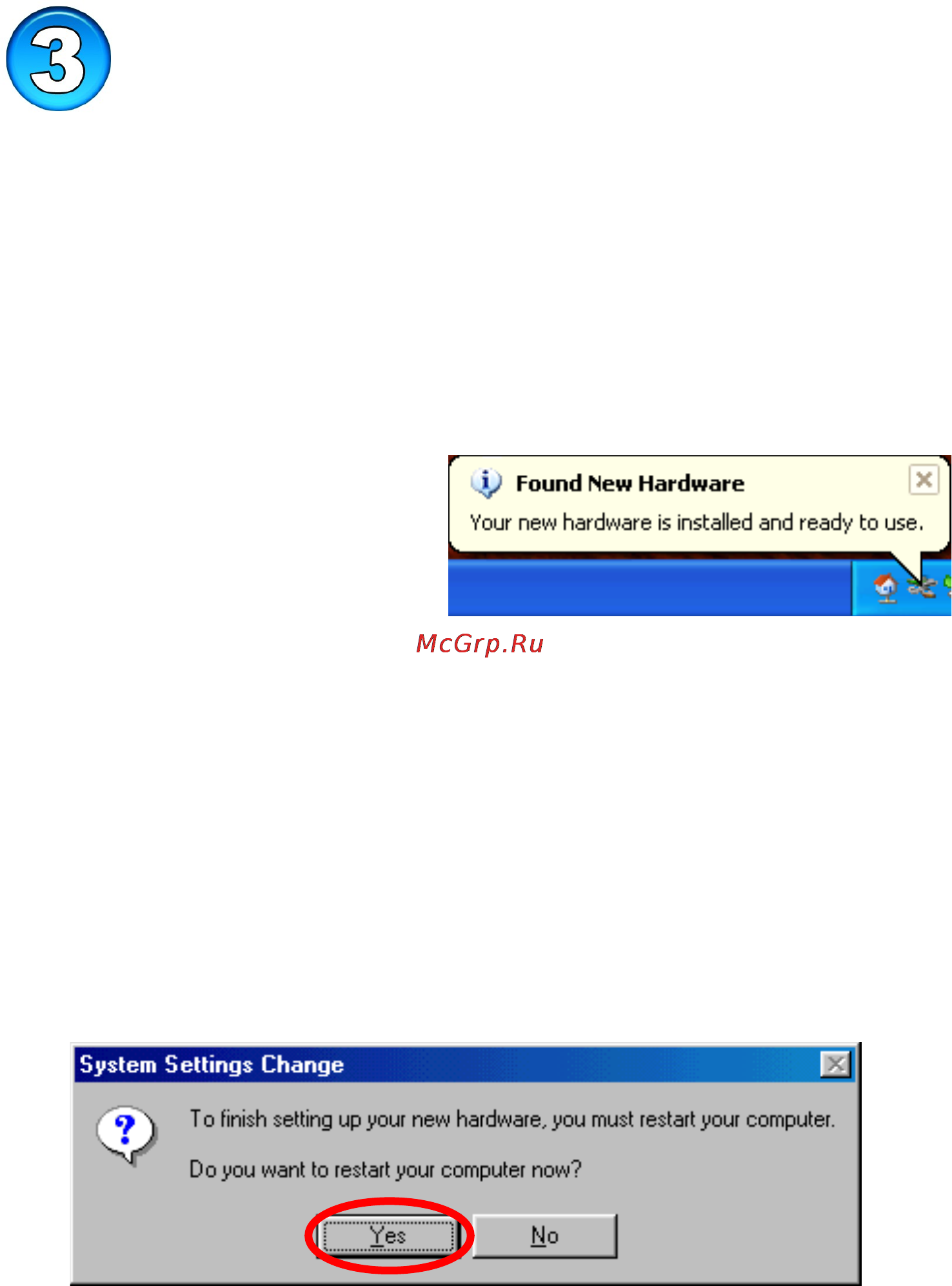 D-Link DGE-660TD [4/6] Завершение установки в windows