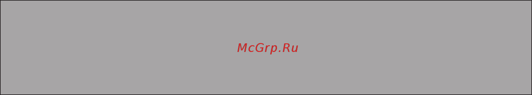 Kaiser AT 8408 F [28/36] Гарантия не распространяется
