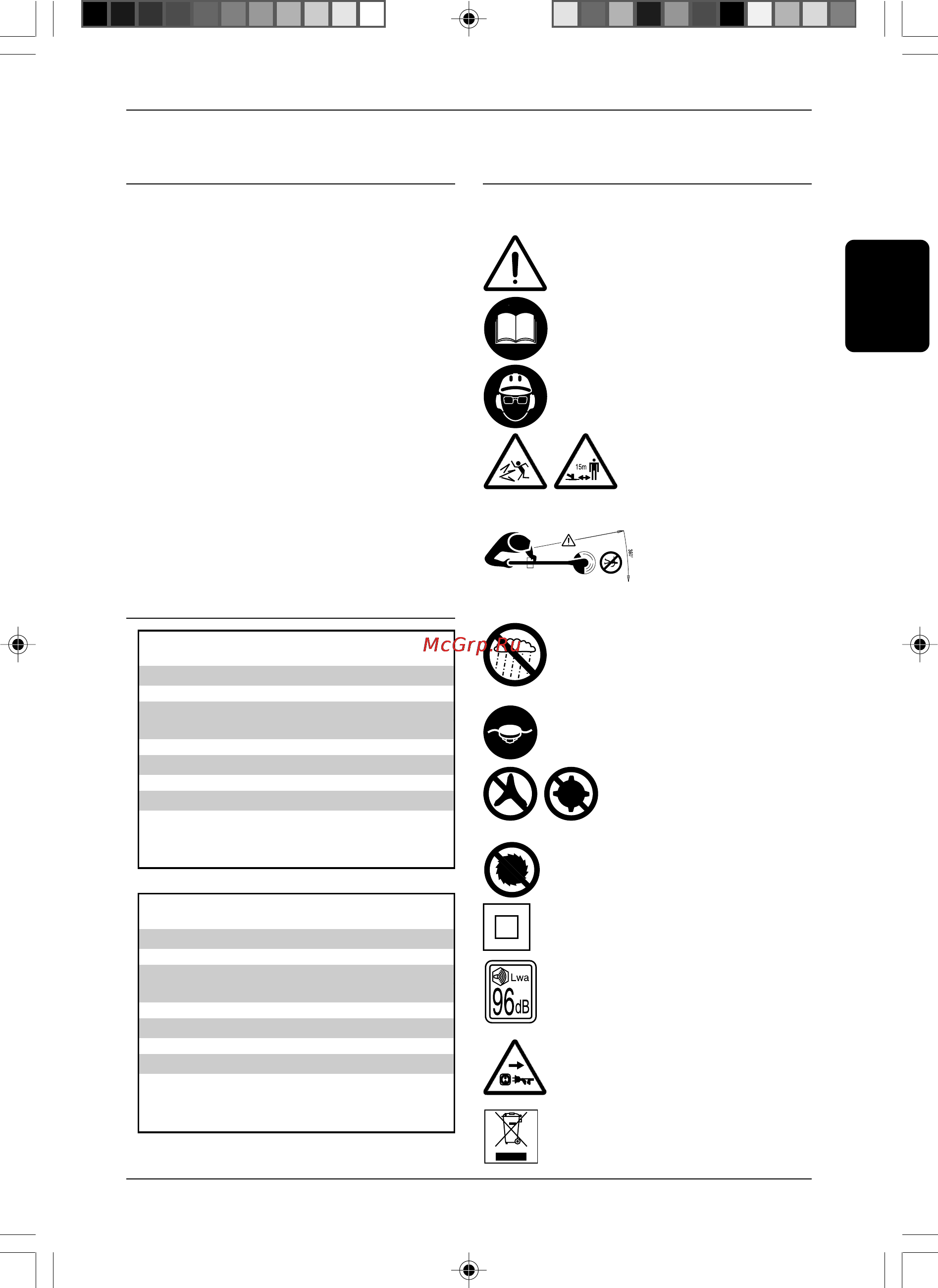 Stiga ST 750 291830002/06 [13/84] Before using your power tool read carefully the manual instructions