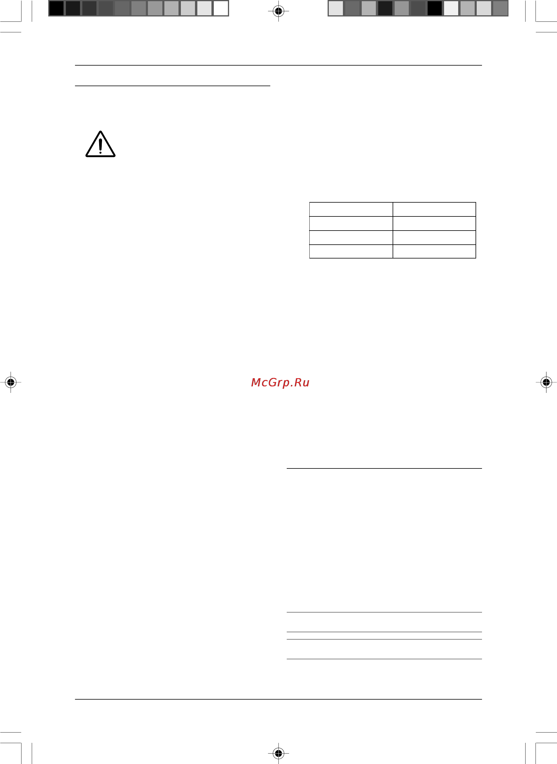 Stiga ST 750 291830002/06 [14/84] Cross section 1 5 m