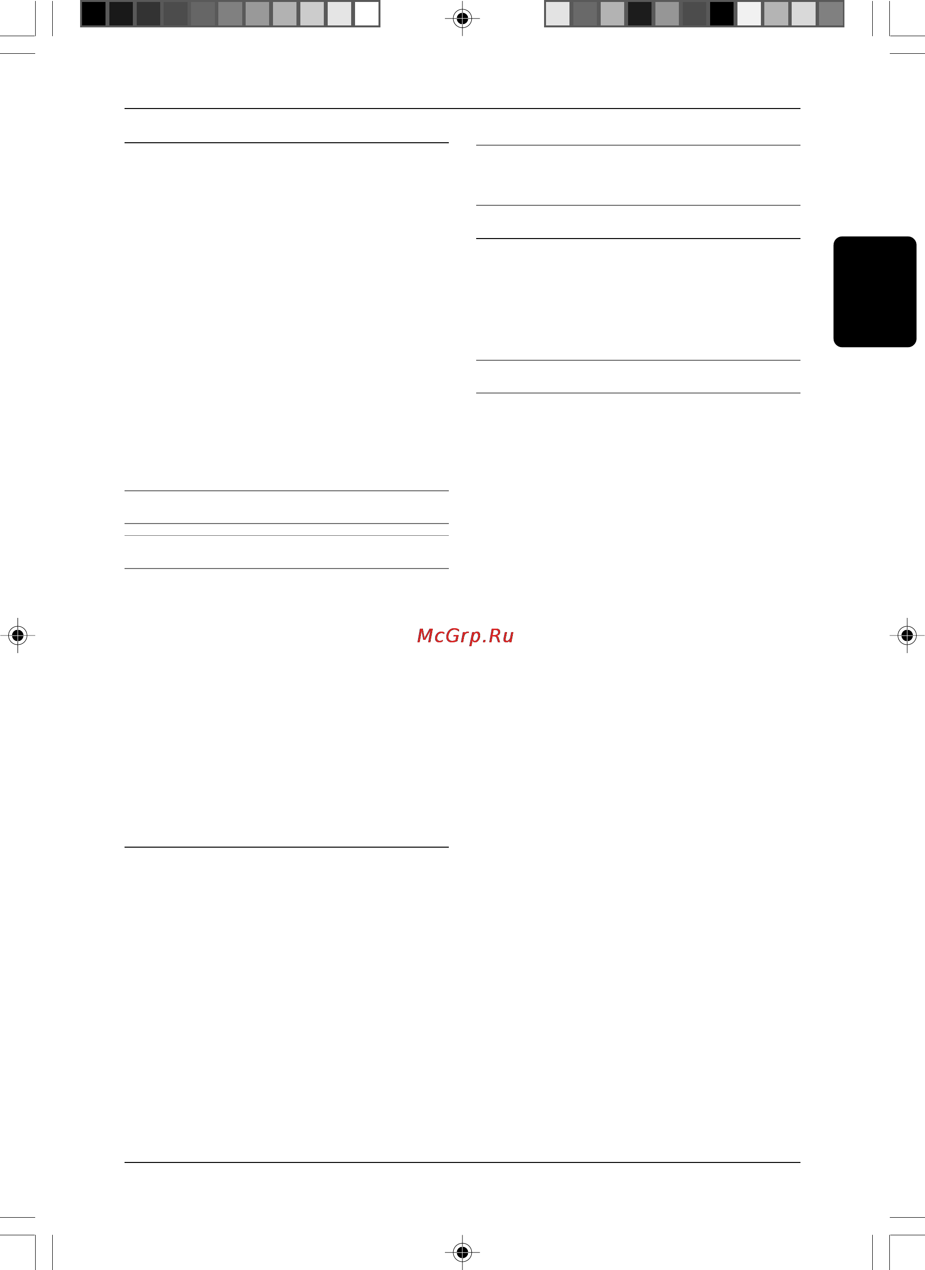 Stiga ST 750 291830002/06 [15/84] Etr 750 etr 900j