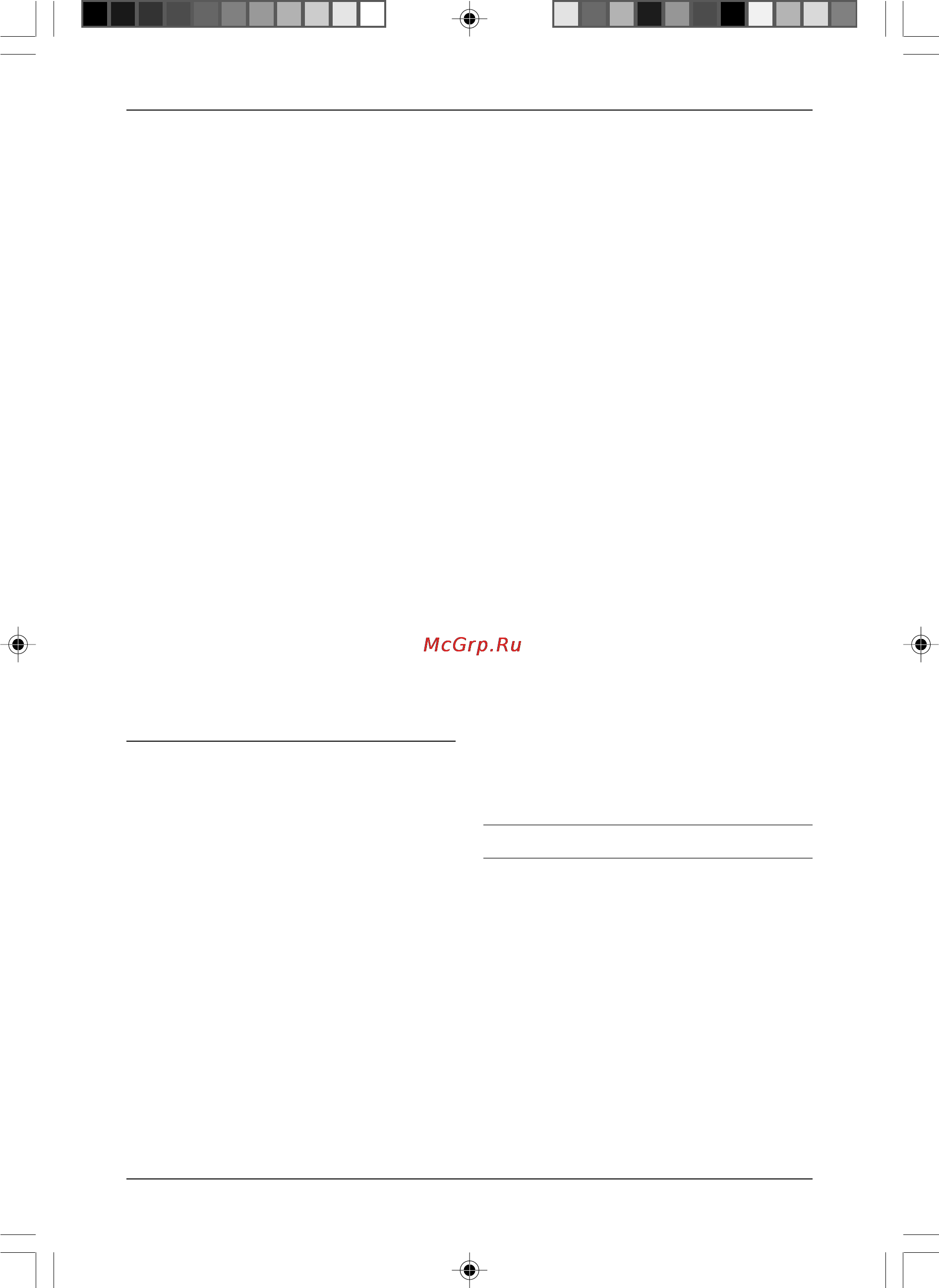 Stiga ST 750 291830002/06 [44/84] Etr 750 etr 900j