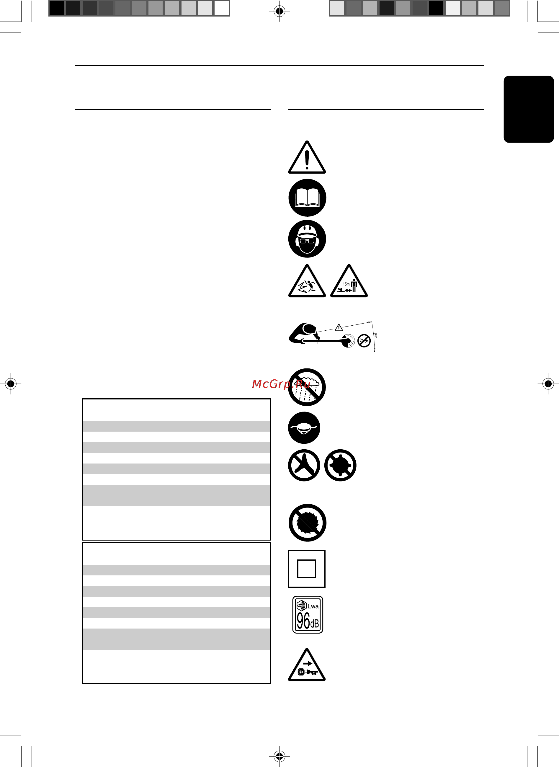 Stiga ST 750 291830002/06 [45/84] Etr 750 etr 900j
