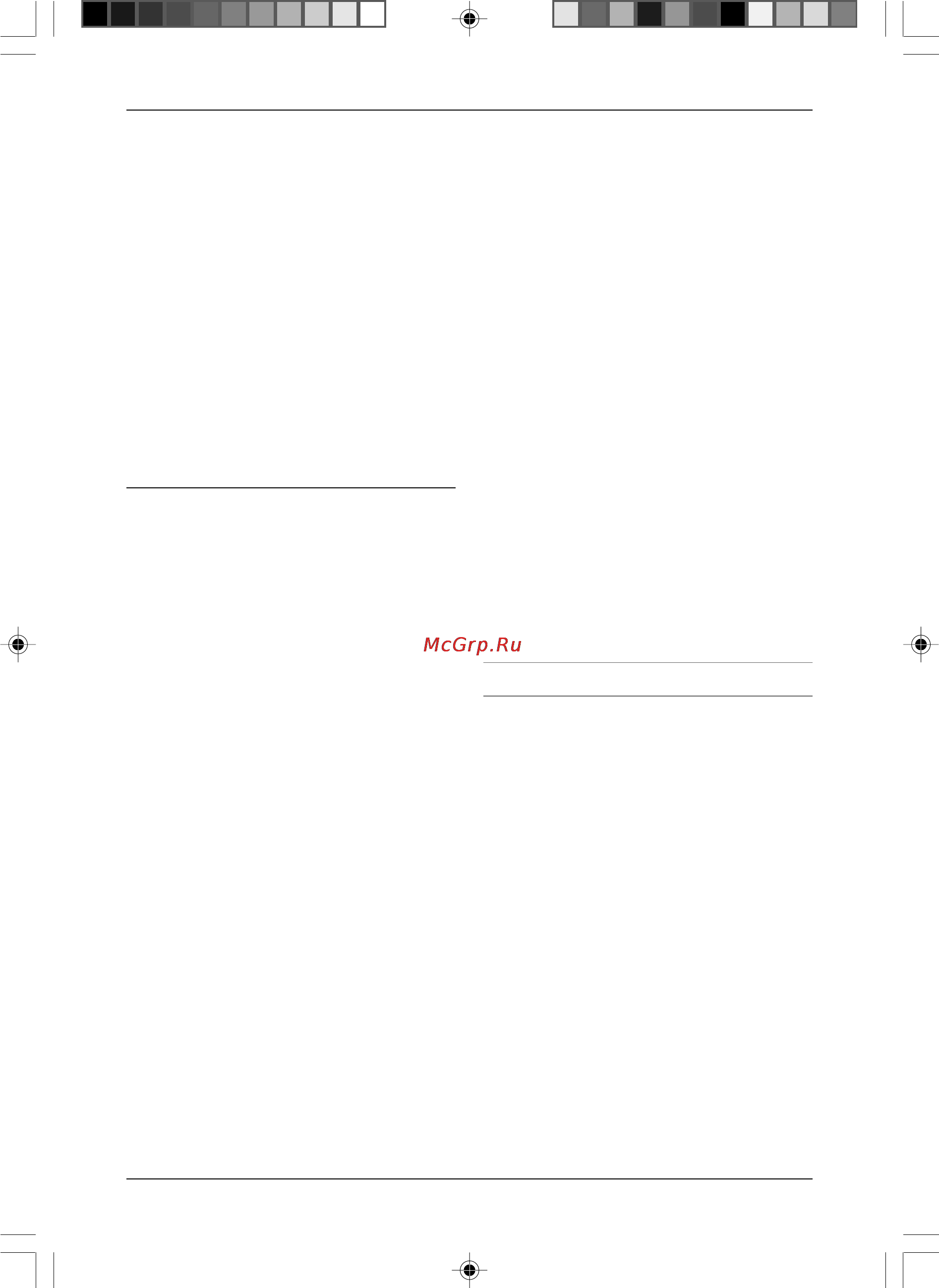 Stiga ST 750 291830002/06 [48/84] Etr 750 etr 900j