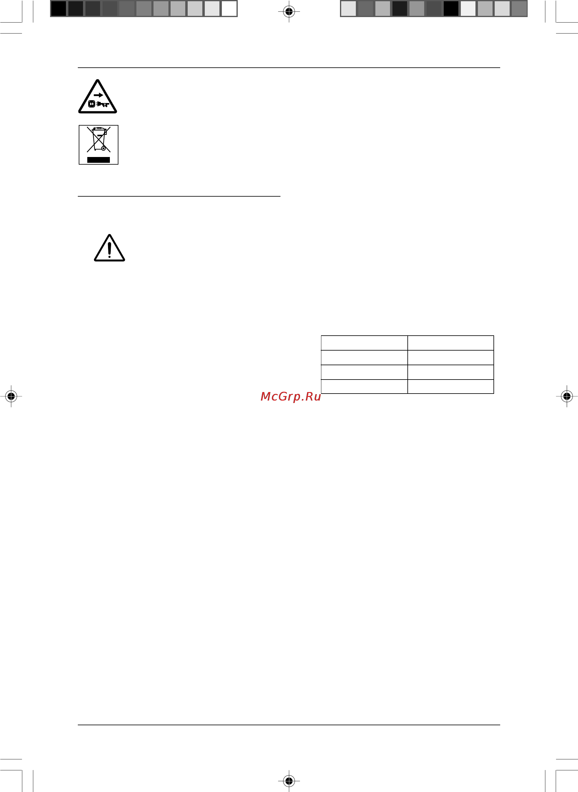 Stiga ST 750 291830002/06 [54/84] Etr 750 etr 900j