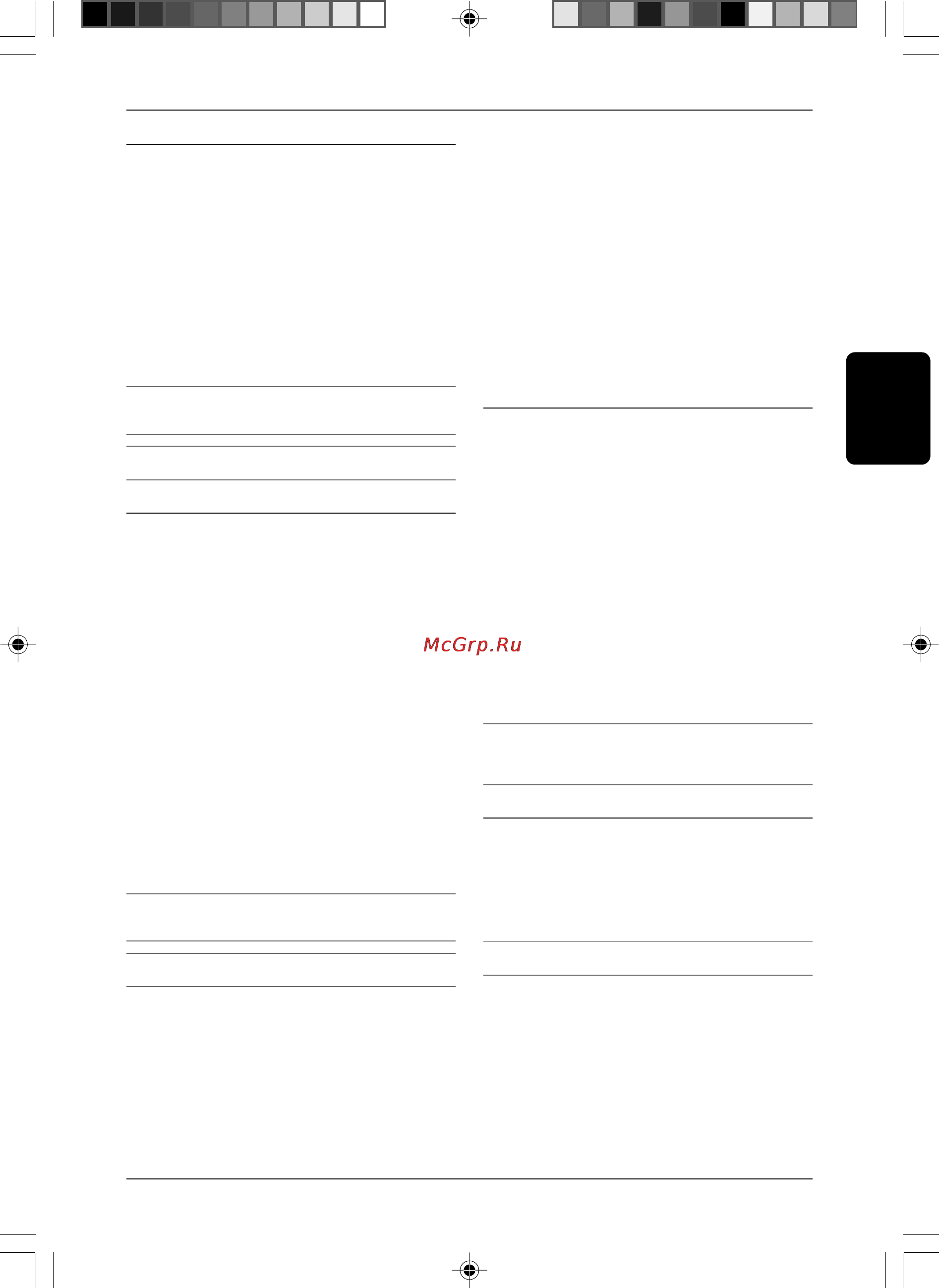 Stiga ST 750 291830002/06 [55/84] Etr 750 etr 900j