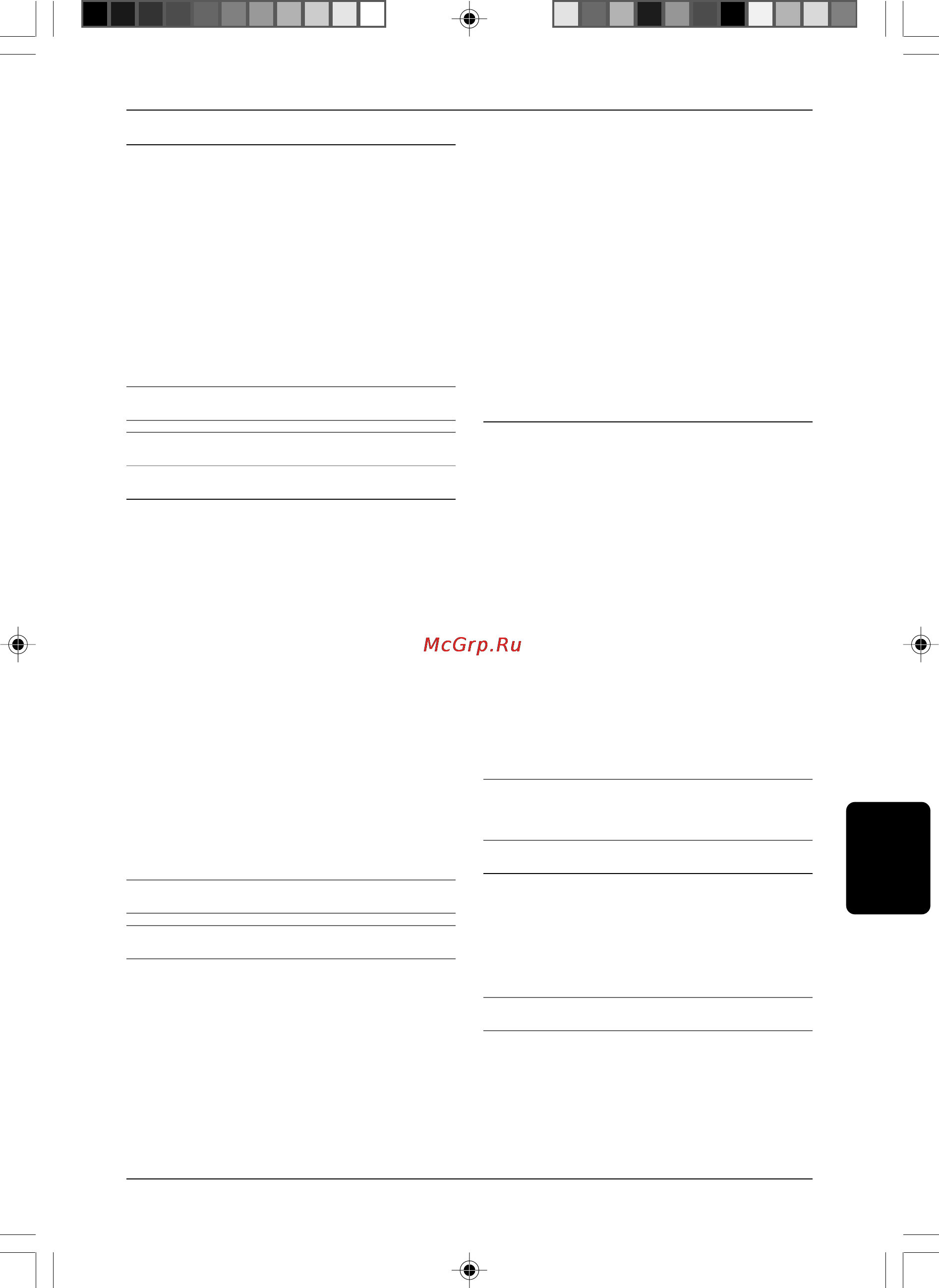 Stiga ST 750 291830002/06 [71/84] Etr 750 etr 900j