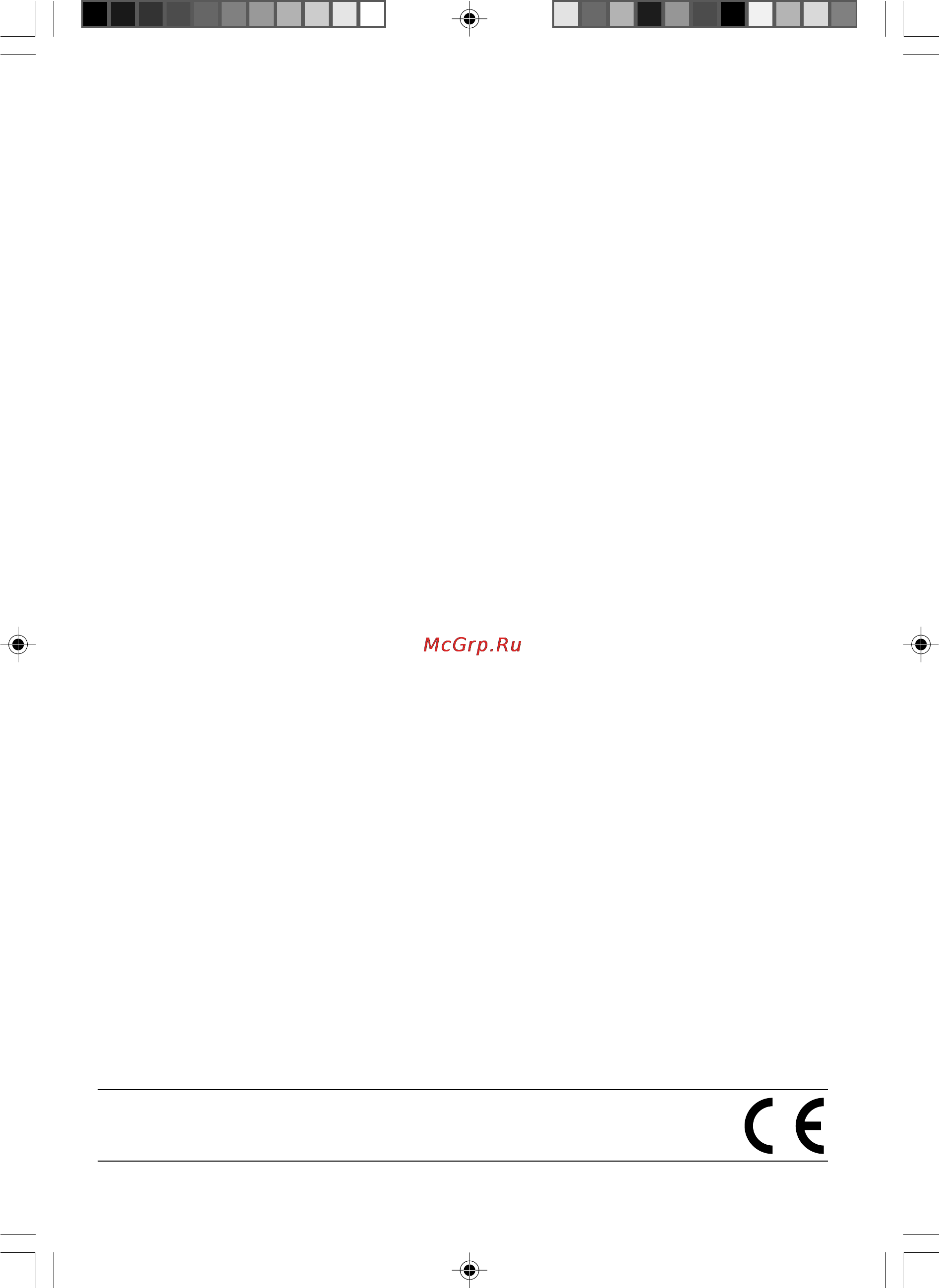 Stiga ST 750 291830002/06 [84/84] 0 b01304 00