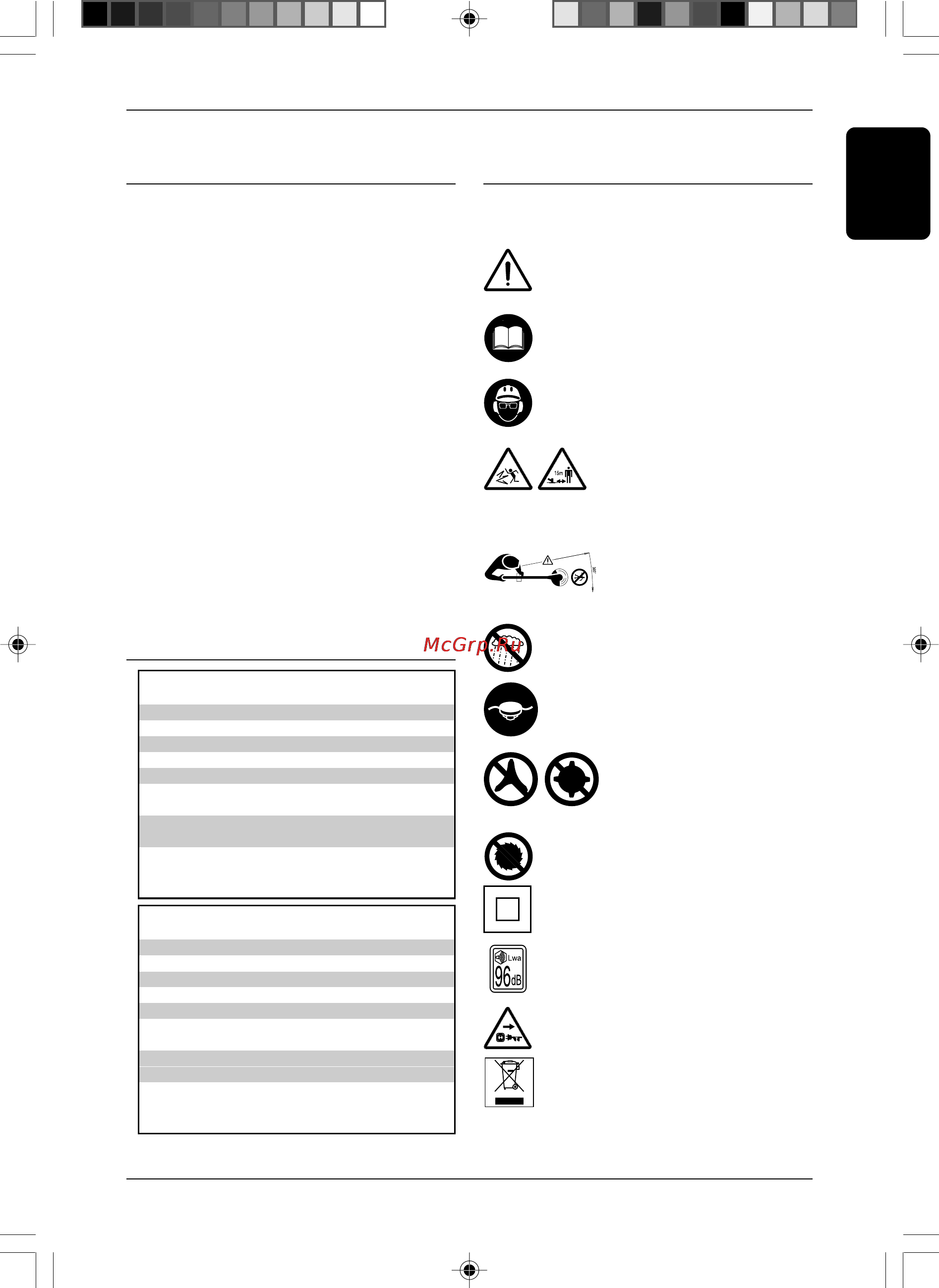 Stiga ST 750 291830002/06 [9/84] Etr 750 etr 900j