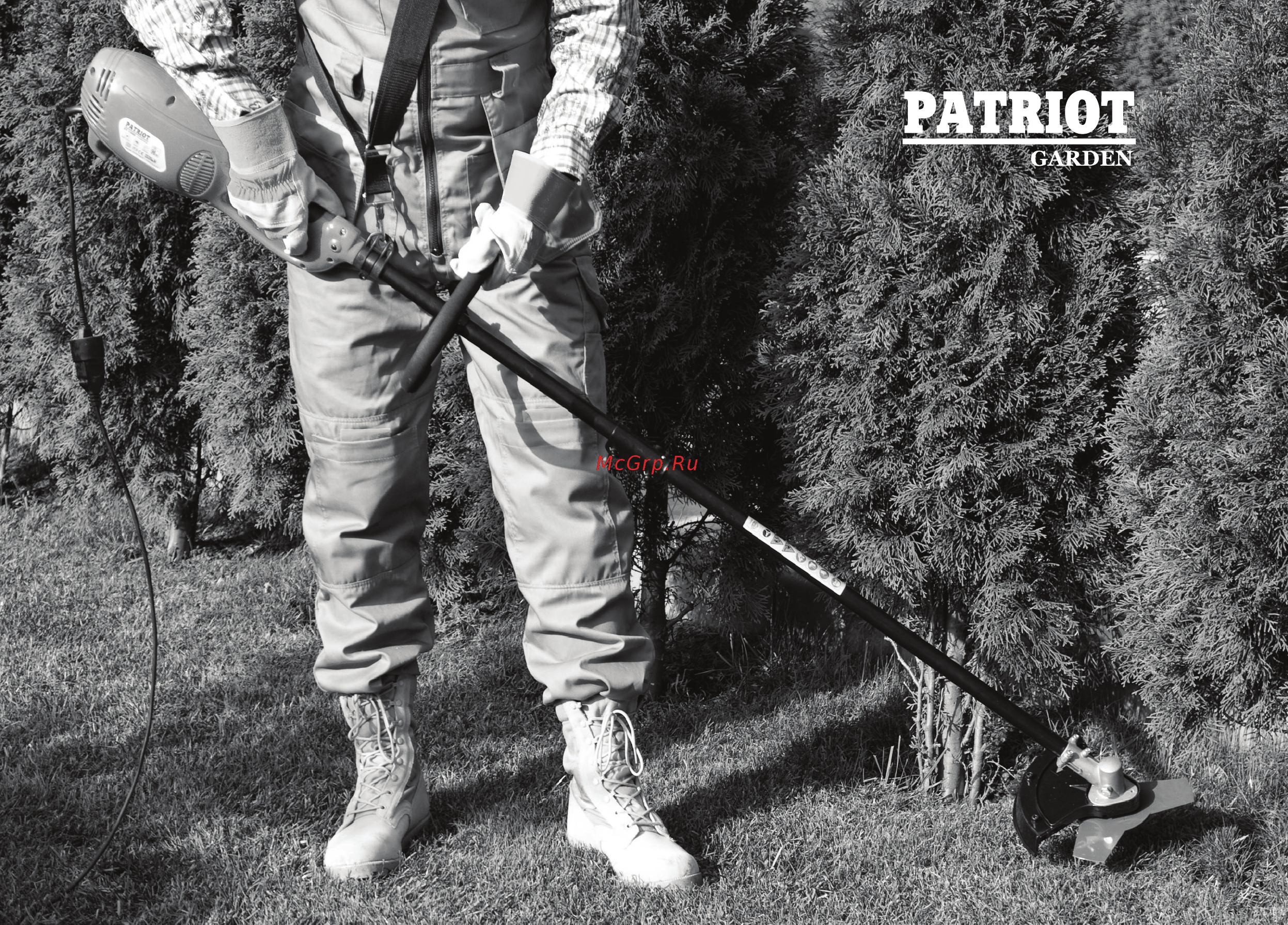Patriot ЕТ 1255 + нож Инструкция по эксплуатации онлайн [16/32] 16352