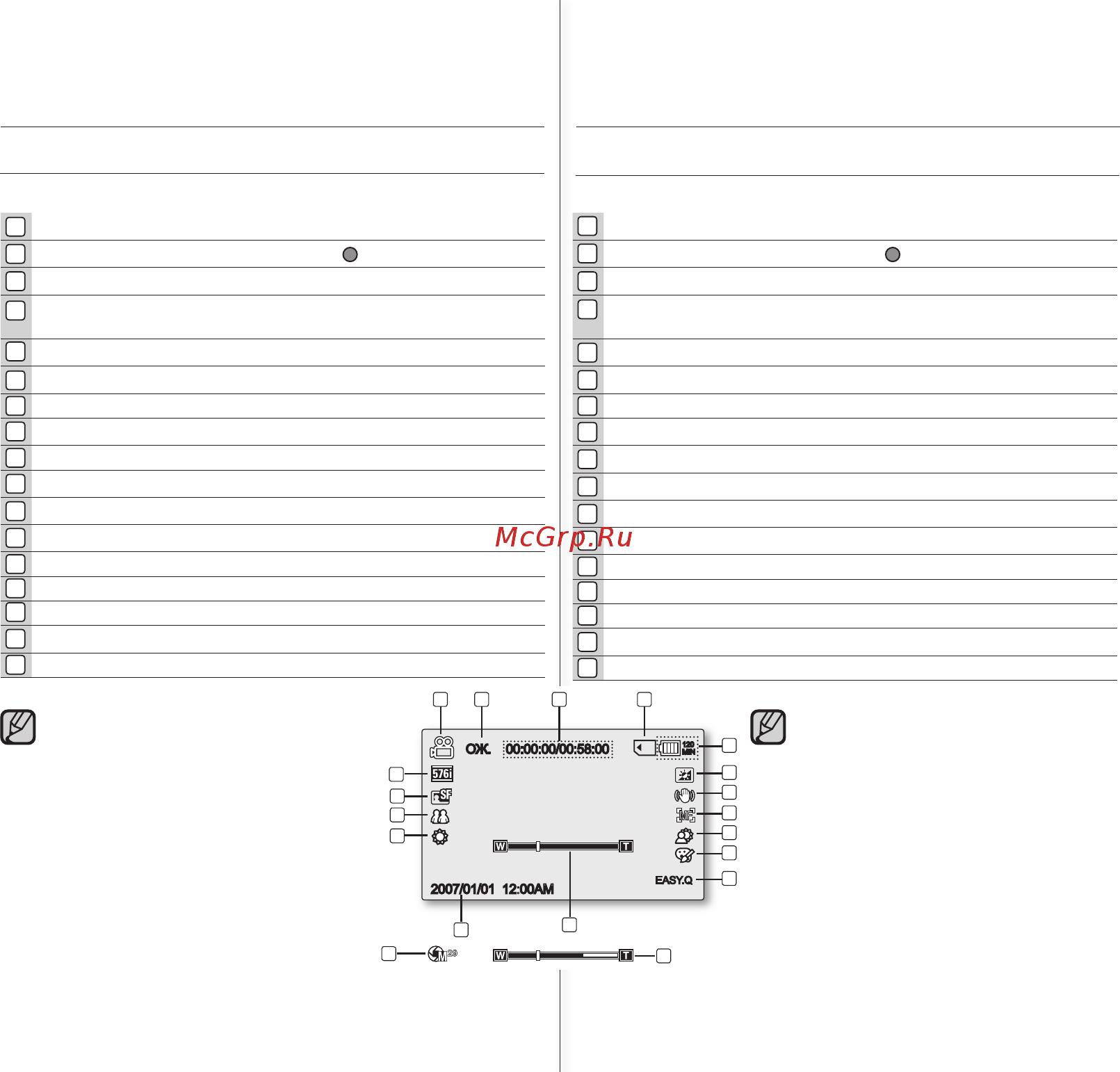 Samsung VP-MX10H [28/101] Підготовка подготовка