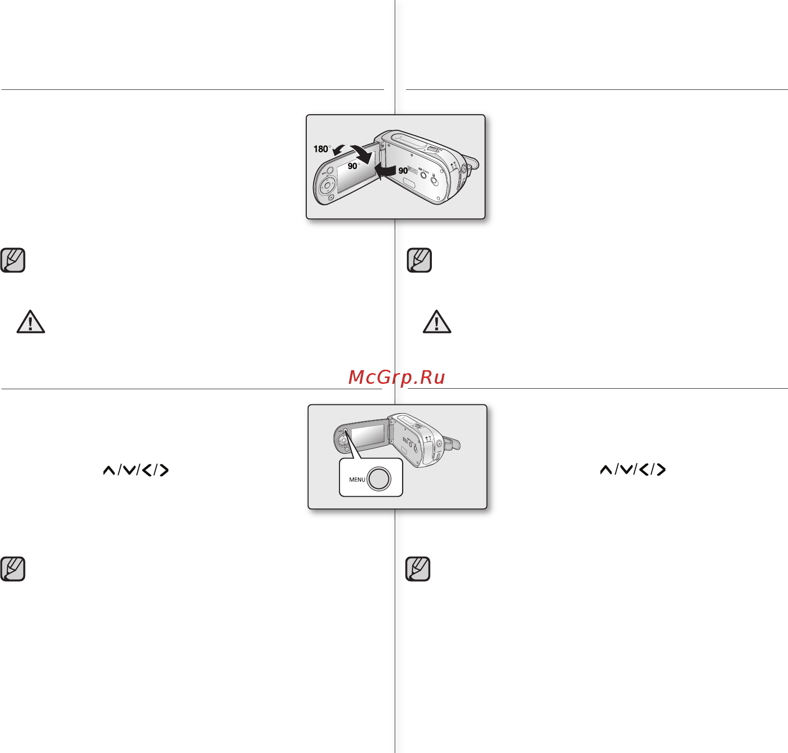 Samsung VP-MX10H [33/101] Використання кнопки menu меню