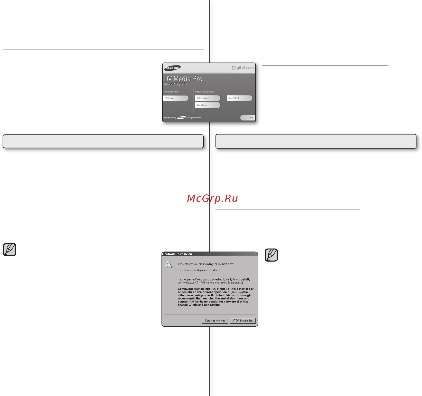 Samsung VP-MX10H [78/101] Интерфейс usb