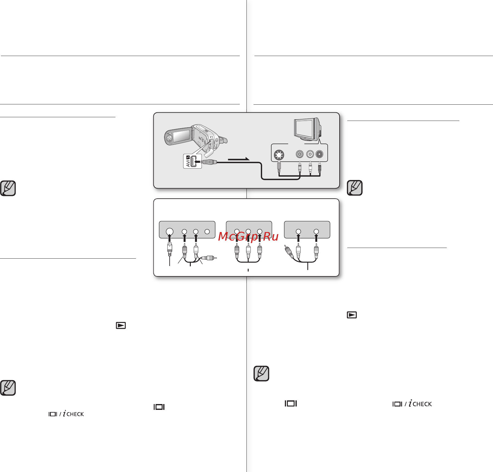 Samsung VP-MX10H [83/101] Подключение