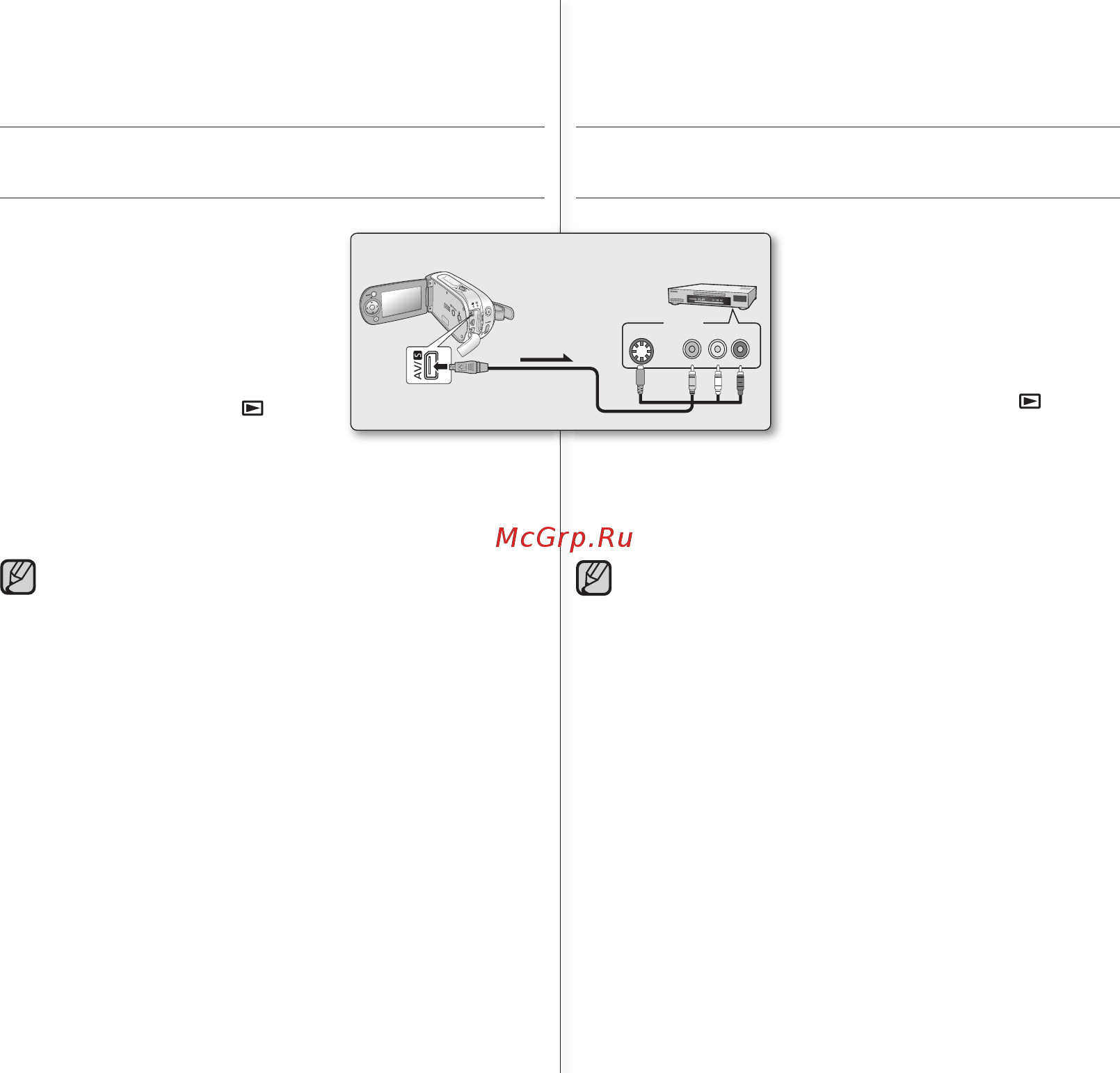Samsung VP-MX10H [84/101] Подключение