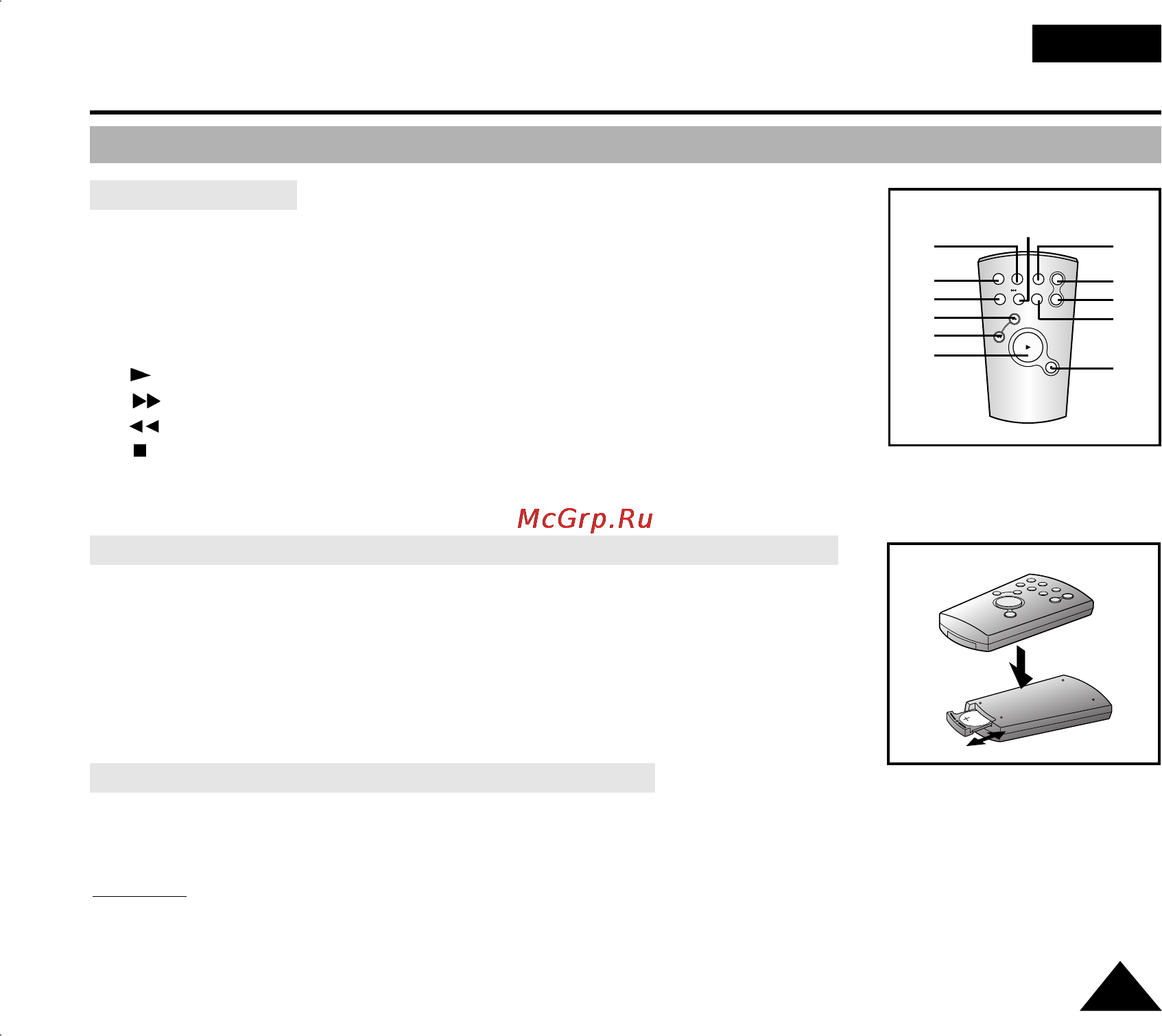 Samsung VP-L906 [15/71] Описание кнопок
