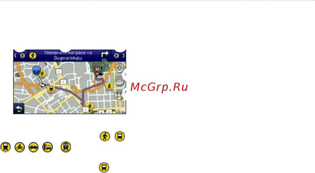 Garmin Nuvi 1410T [24/72] Использование страницы карты в режиме пешеход