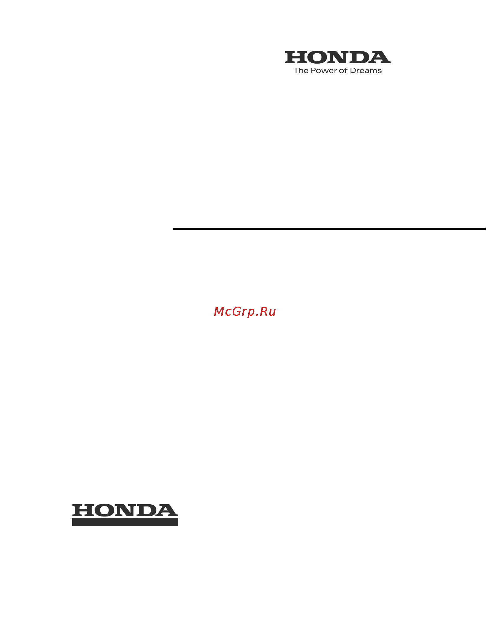 Honda EM3100CX Инструкция по эксплуатации онлайн