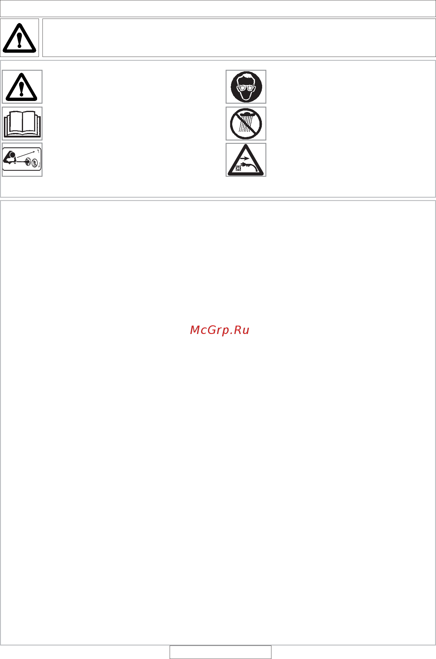 Flymo Mini Trim Auto Plus XT9669522-62 [14/80] Precautions a prendre