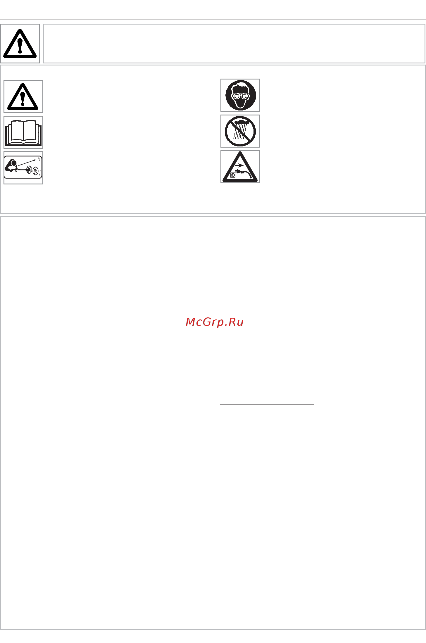 Flymo Mini Trim Auto Plus XT9669522-62 [68/80] Ne aujiet jums pietuvoties citiem cilvkiem nestr d jiet ar izstr d jumu kamr t tuvum atrodas citi cilvki it œpa i brni k arœ m jdzœvnieki