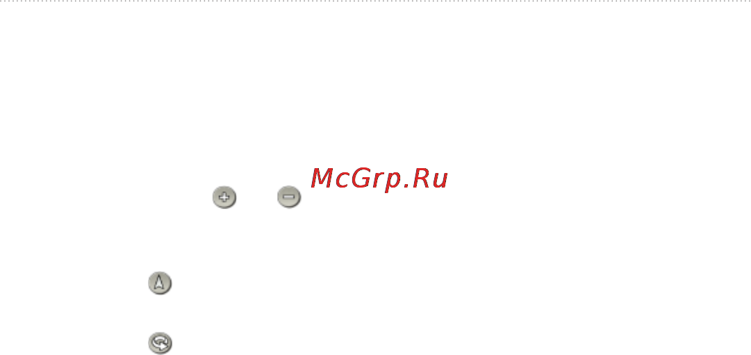 Garmin nuvi 3790T [22/80] Использование кнопок на карте