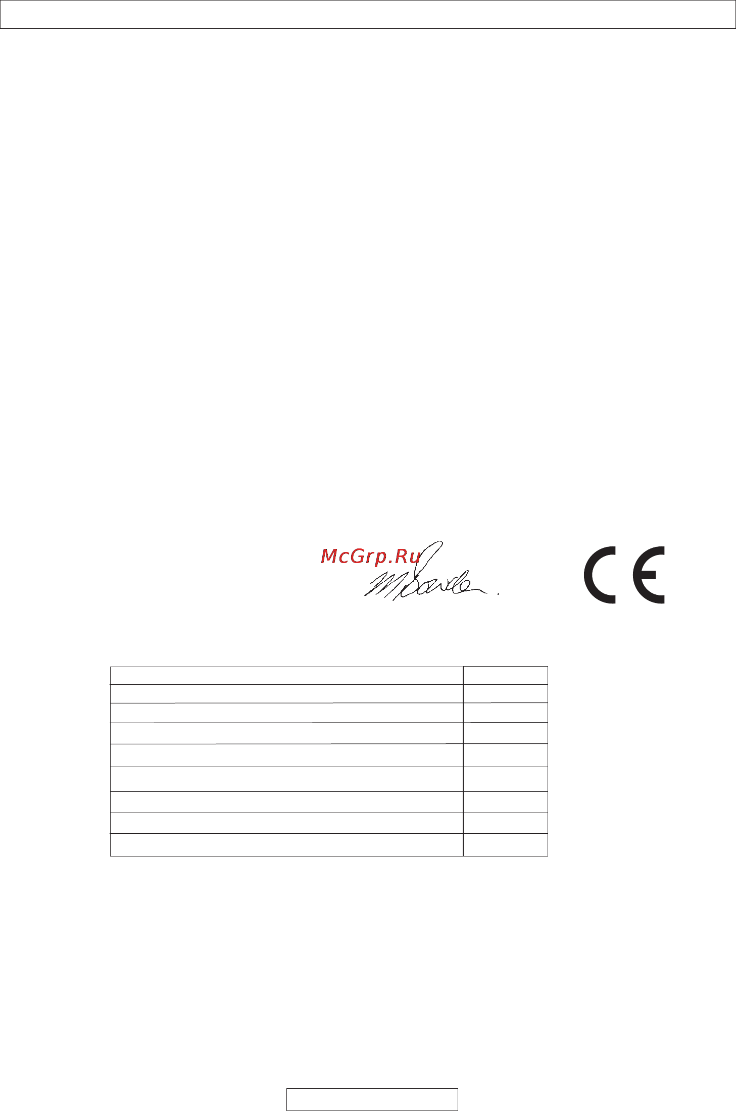 Flymo Contour 500 XT 9669524-62 [10/80] Ctxt25