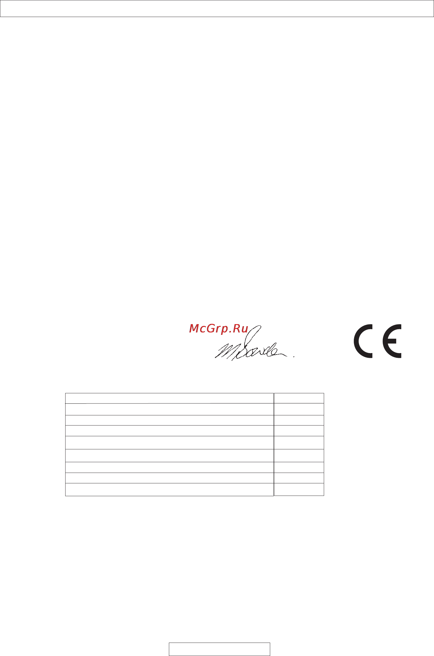 Flymo Contour 500 XT 9669524-62 [19/80] Ec conformiteitsverklaring