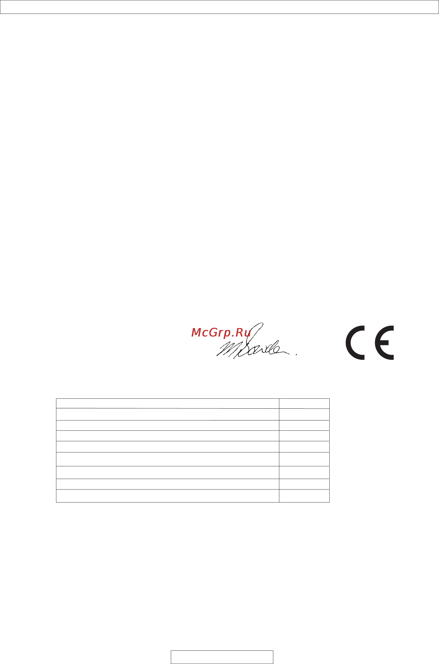Flymo Contour 500 XT 9669524-62 [34/80] Ec declaración de conformidad