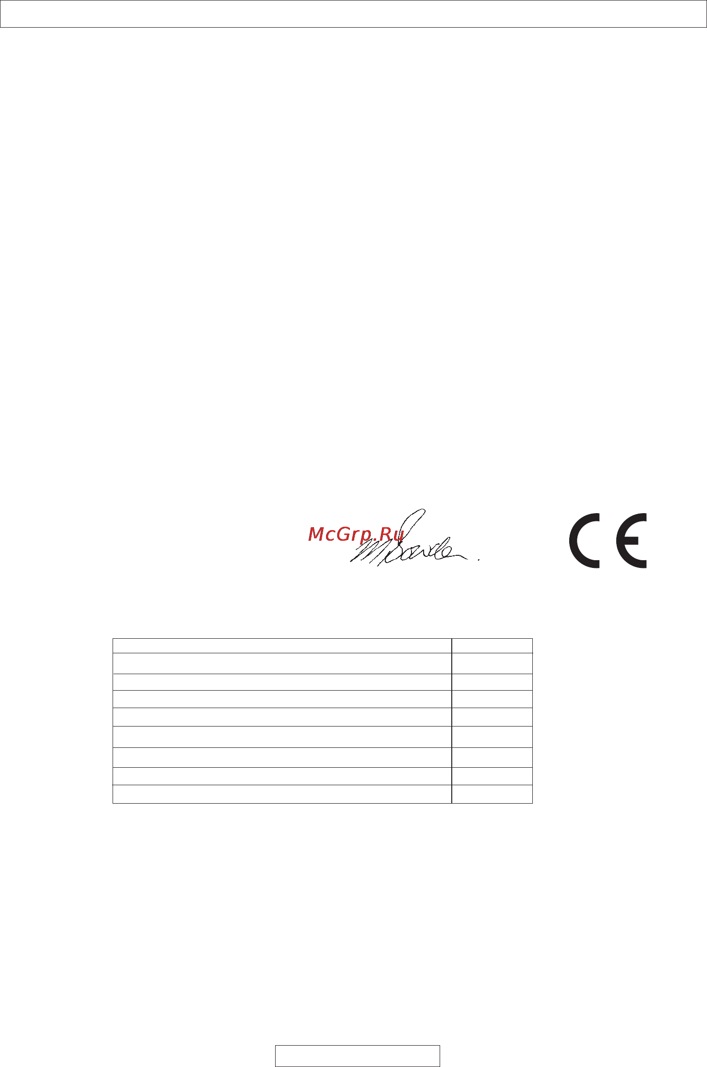 Flymo Contour 500 XT 9669524-62 [40/80] Ec dichiarazione di conformità