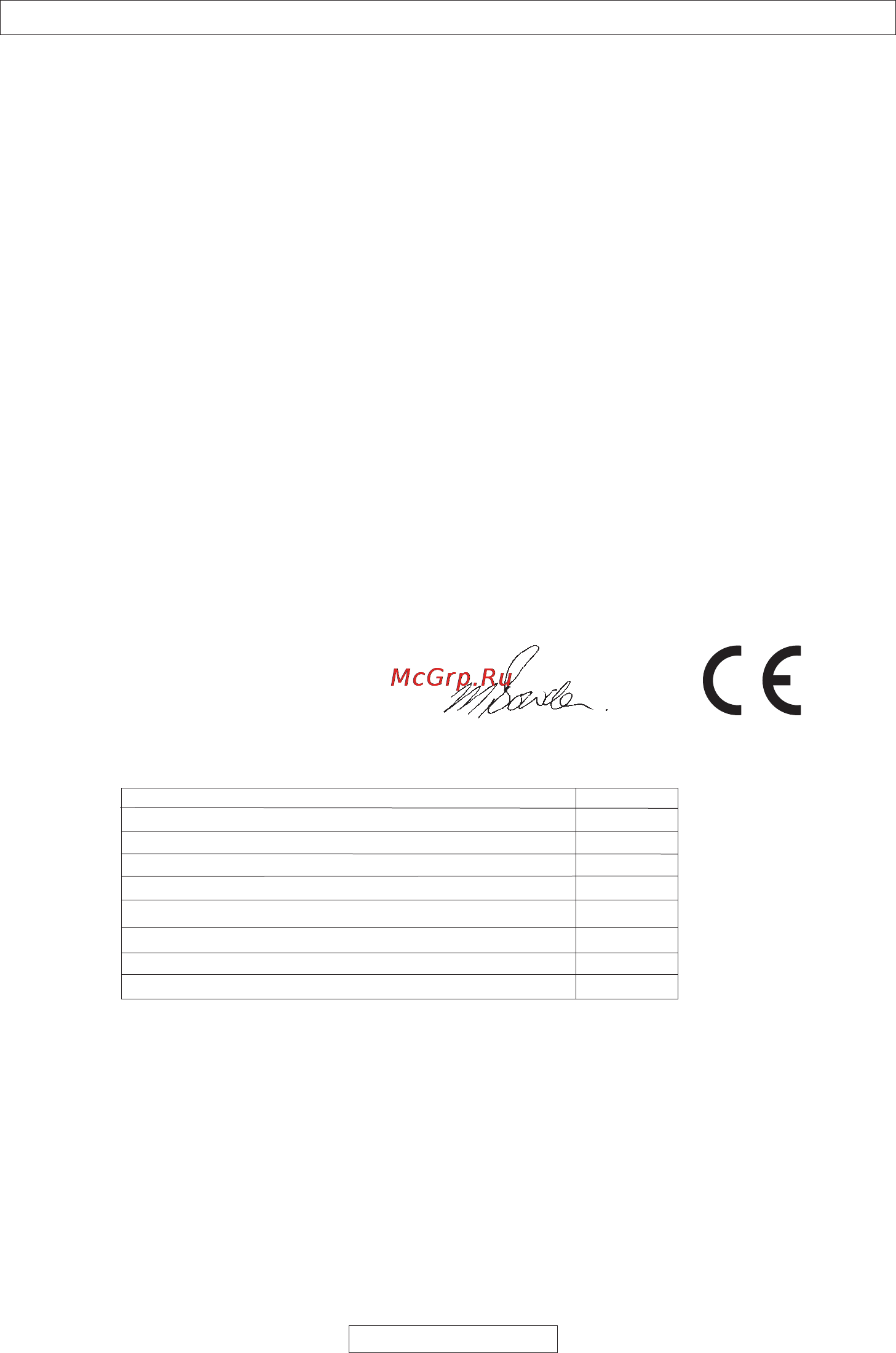 Flymo Contour 500 XT 9669524-62 [73/80] Declaraţie de conformitate ce
