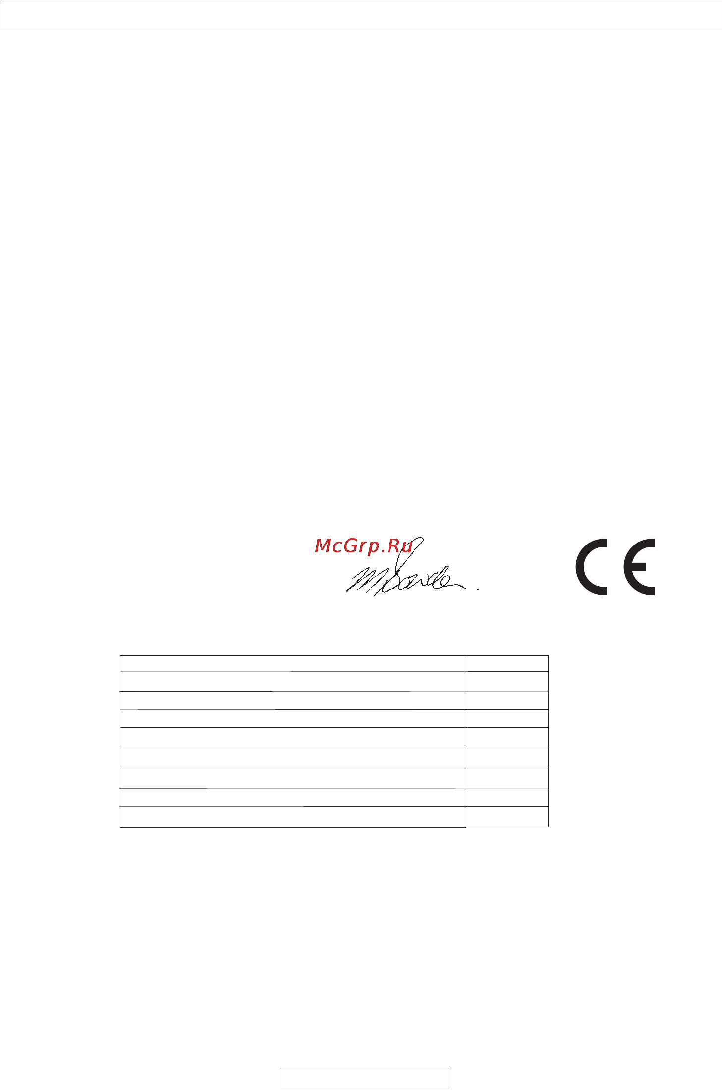 Flymo Contour 500 XT 9669524-62 [79/80] Ec uygunluk beyannamesi