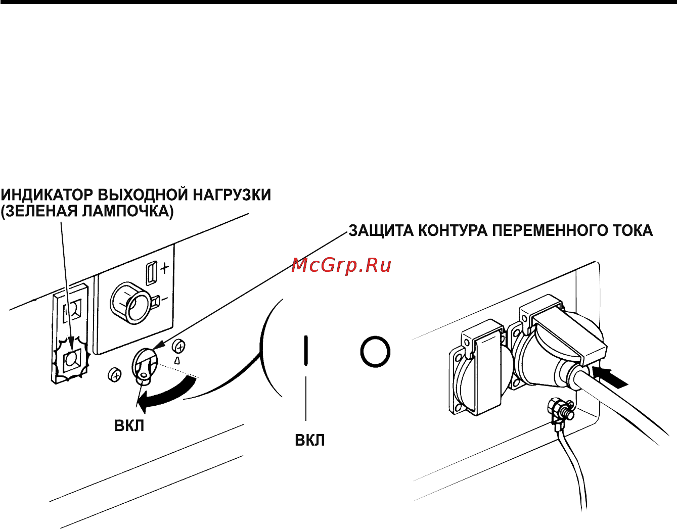 Honda EM30 Инструкция по эксплуатации онлайн [22/46] 16472