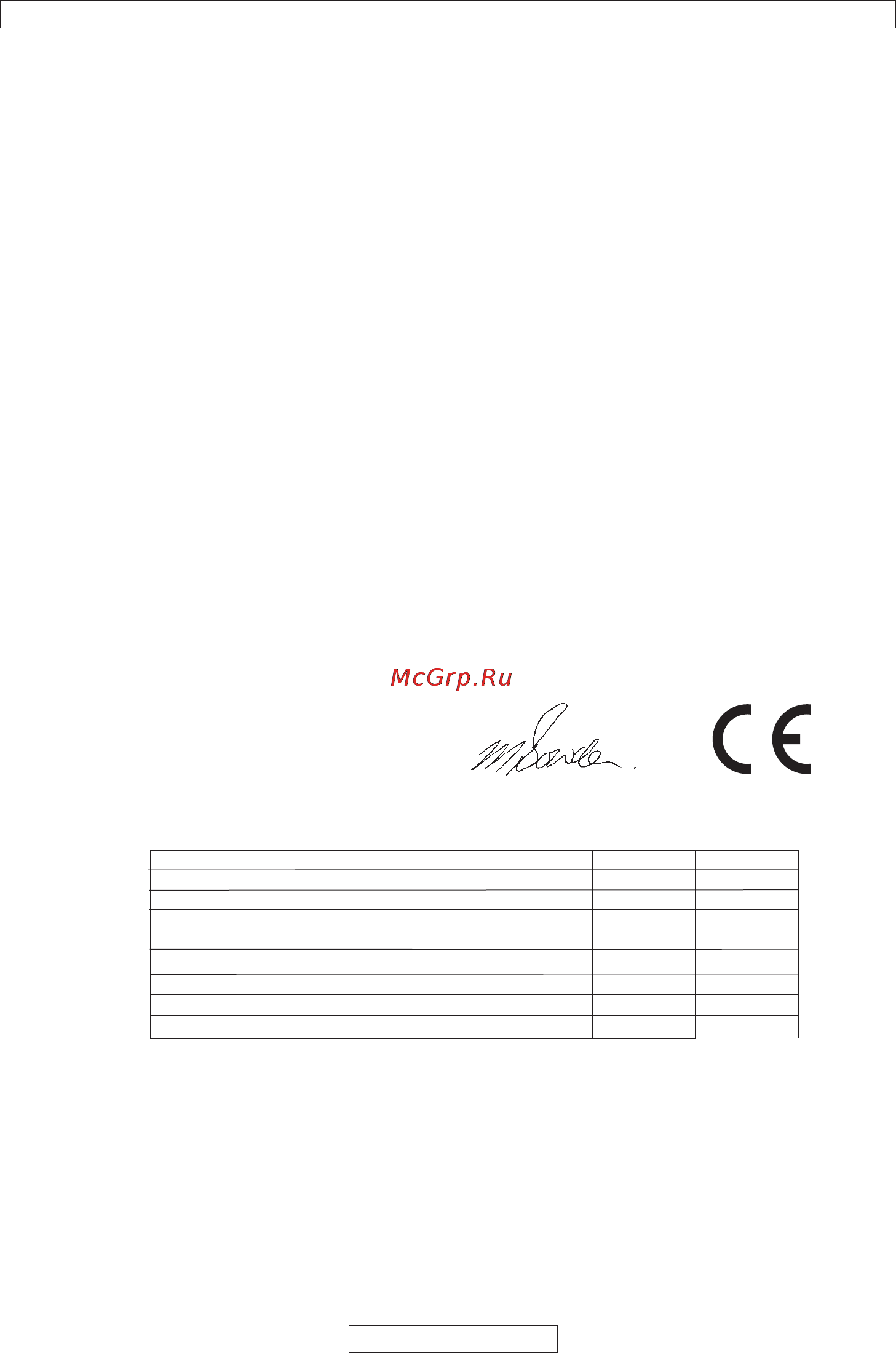 Flymo Contour 9648589-62 [16/80] Ec déclaration de conformité