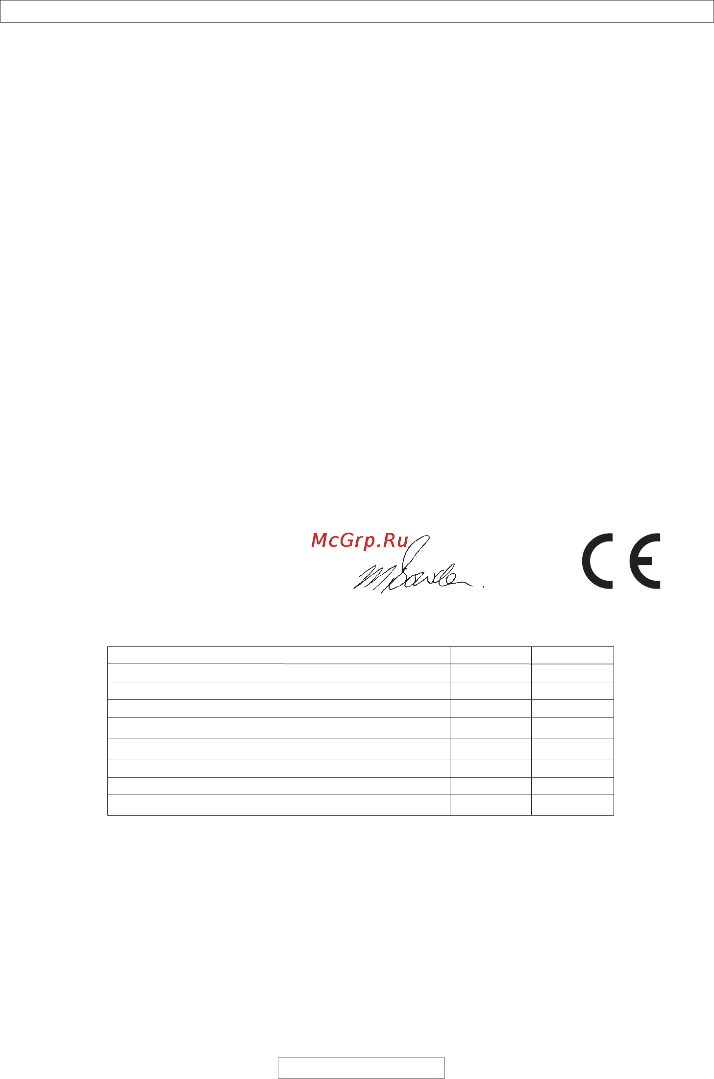 Flymo Contour 9648589-62 [19/80] Ec conformiteitsverklaring